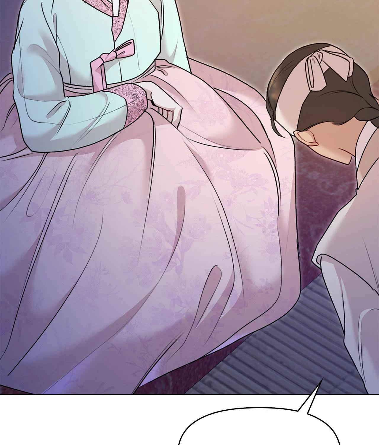 Bound by Fate Chapter 25 - Page 117