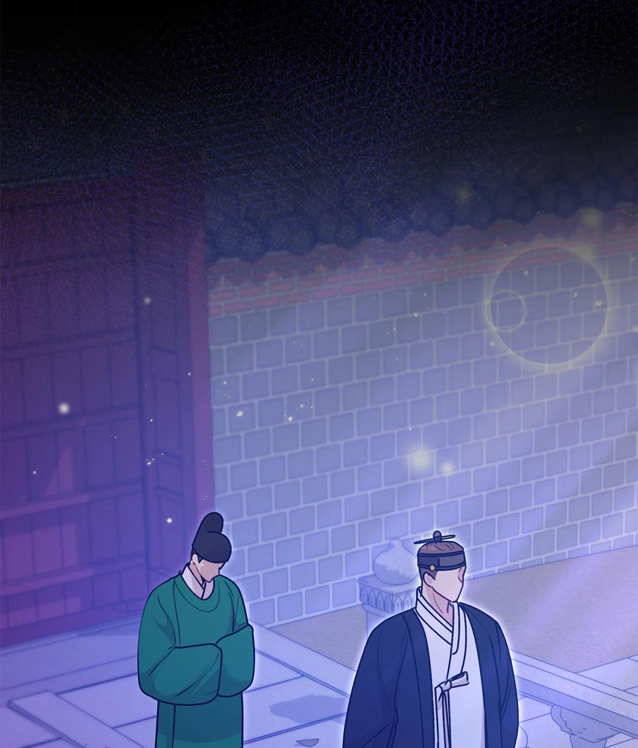 Bound by Fate Chapter 28 - Page 101