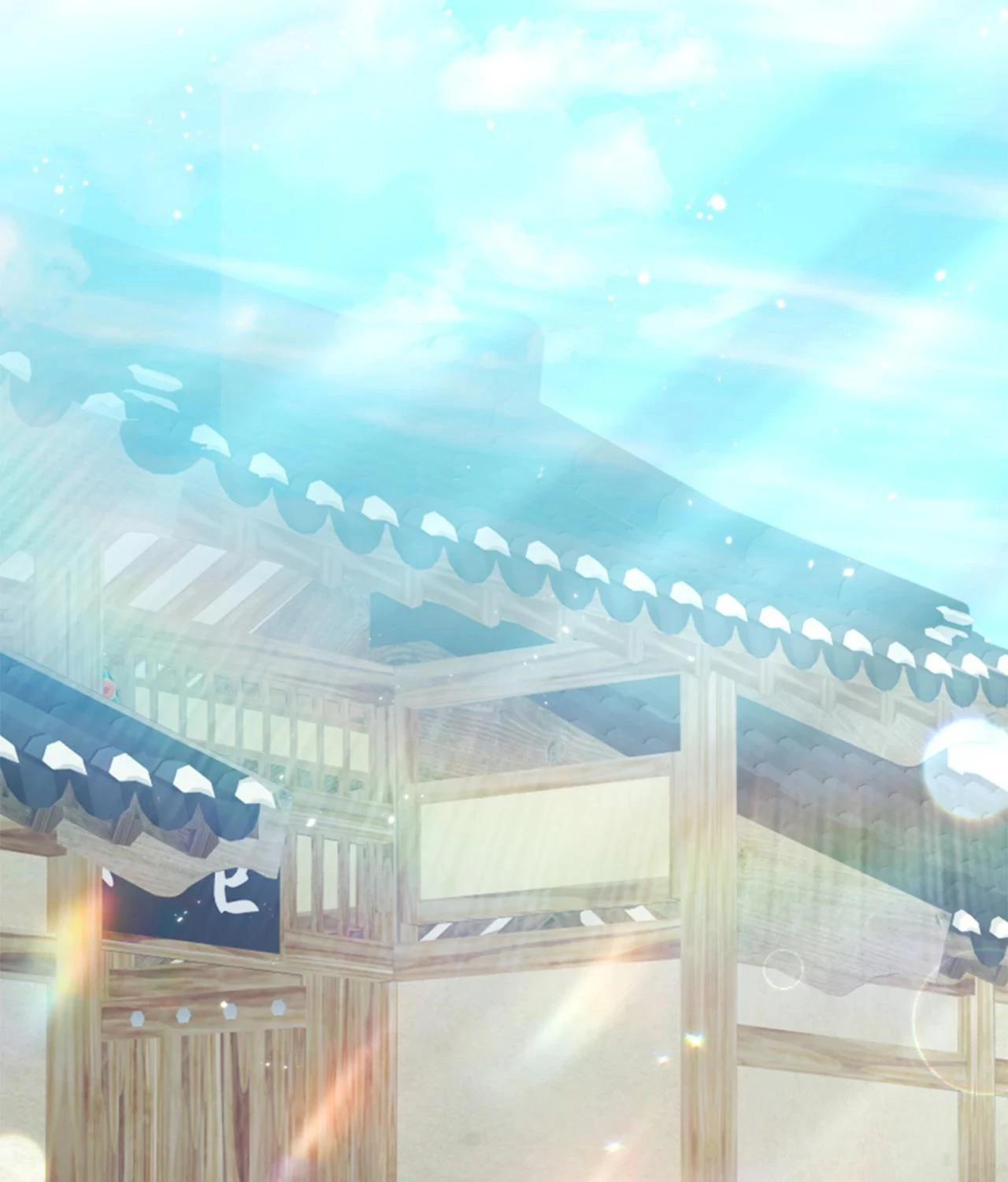 Bound by Fate Chapter 29 - Page 80