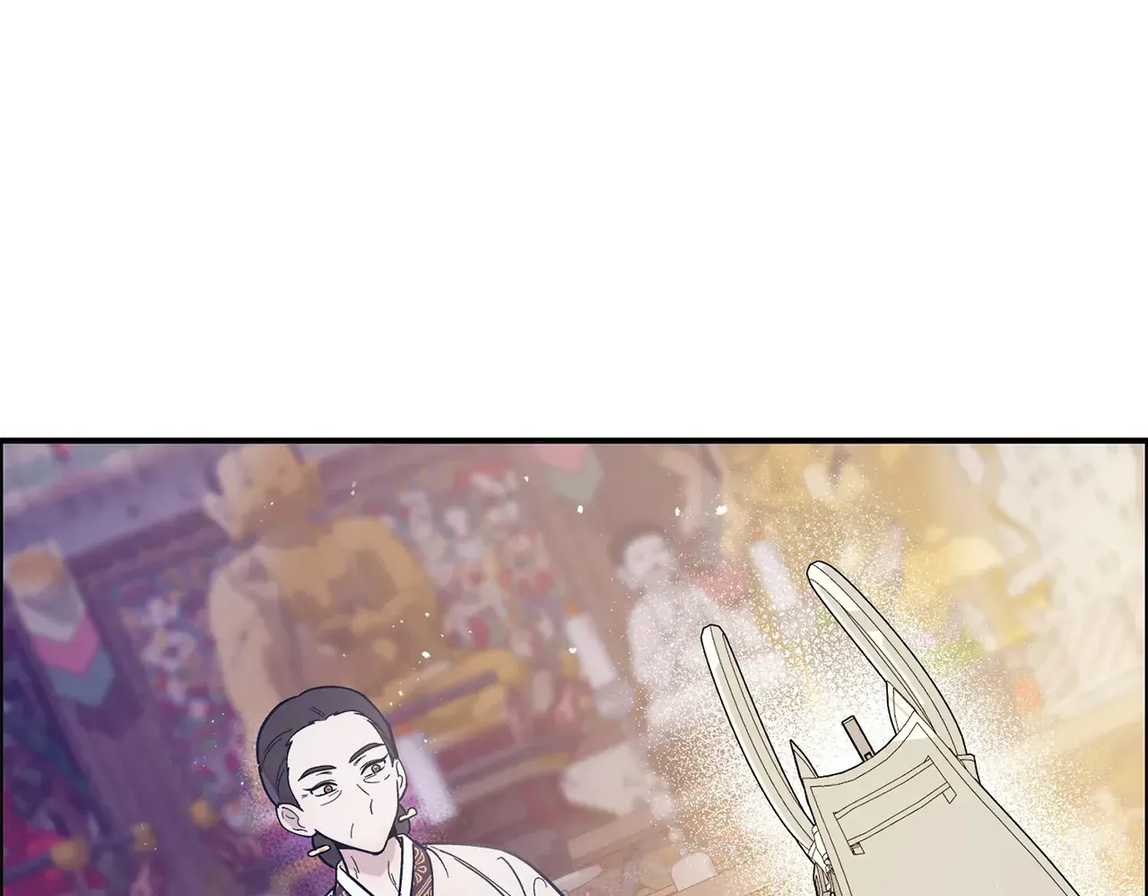 Bound by Fate Chapter 3 - Page 155