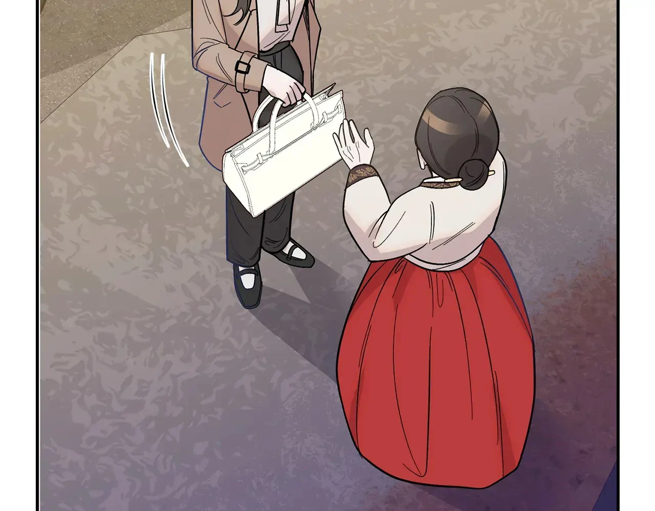 Bound by Fate Chapter 3 - Page 172