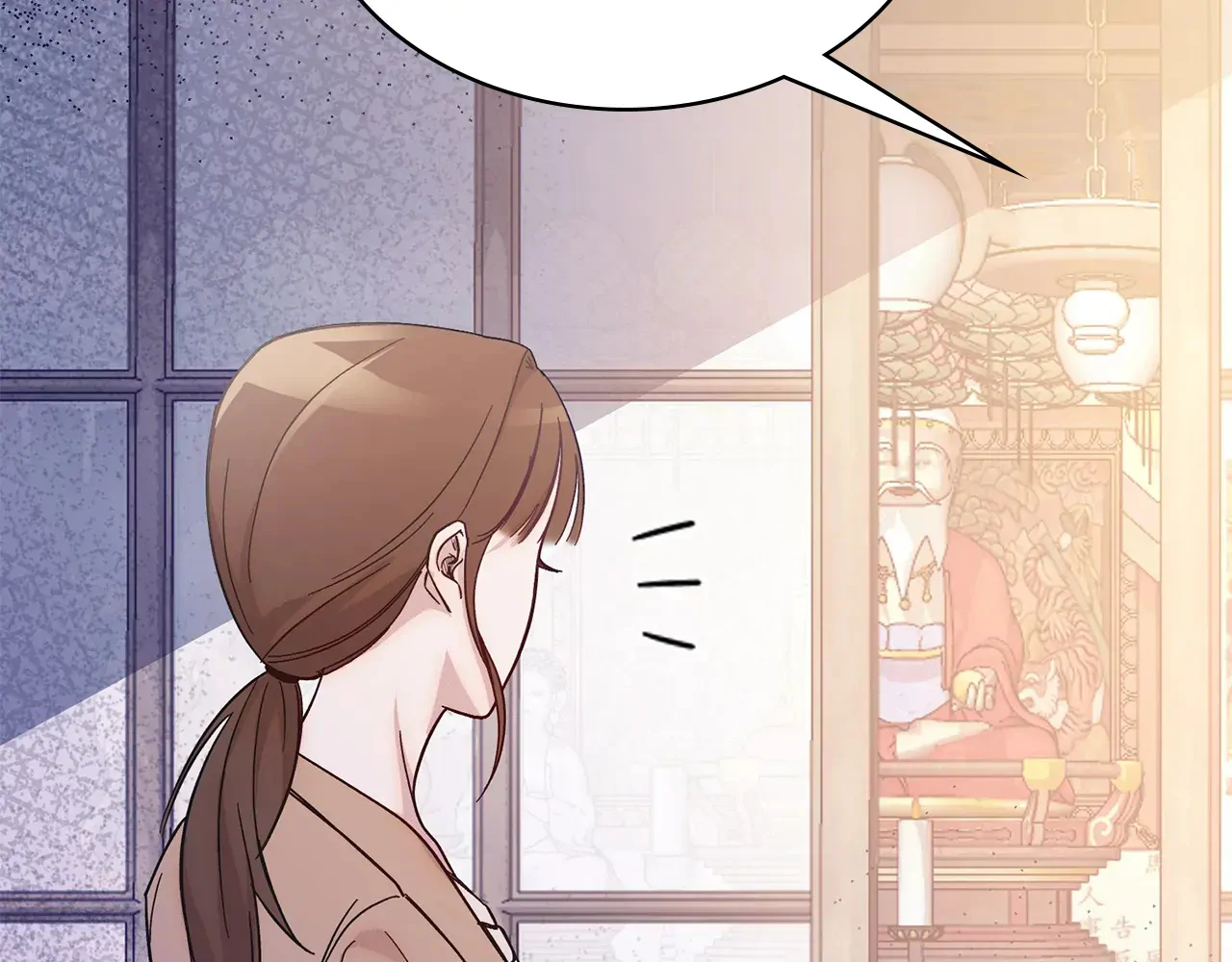 Bound by Fate Chapter 3 - Page 73