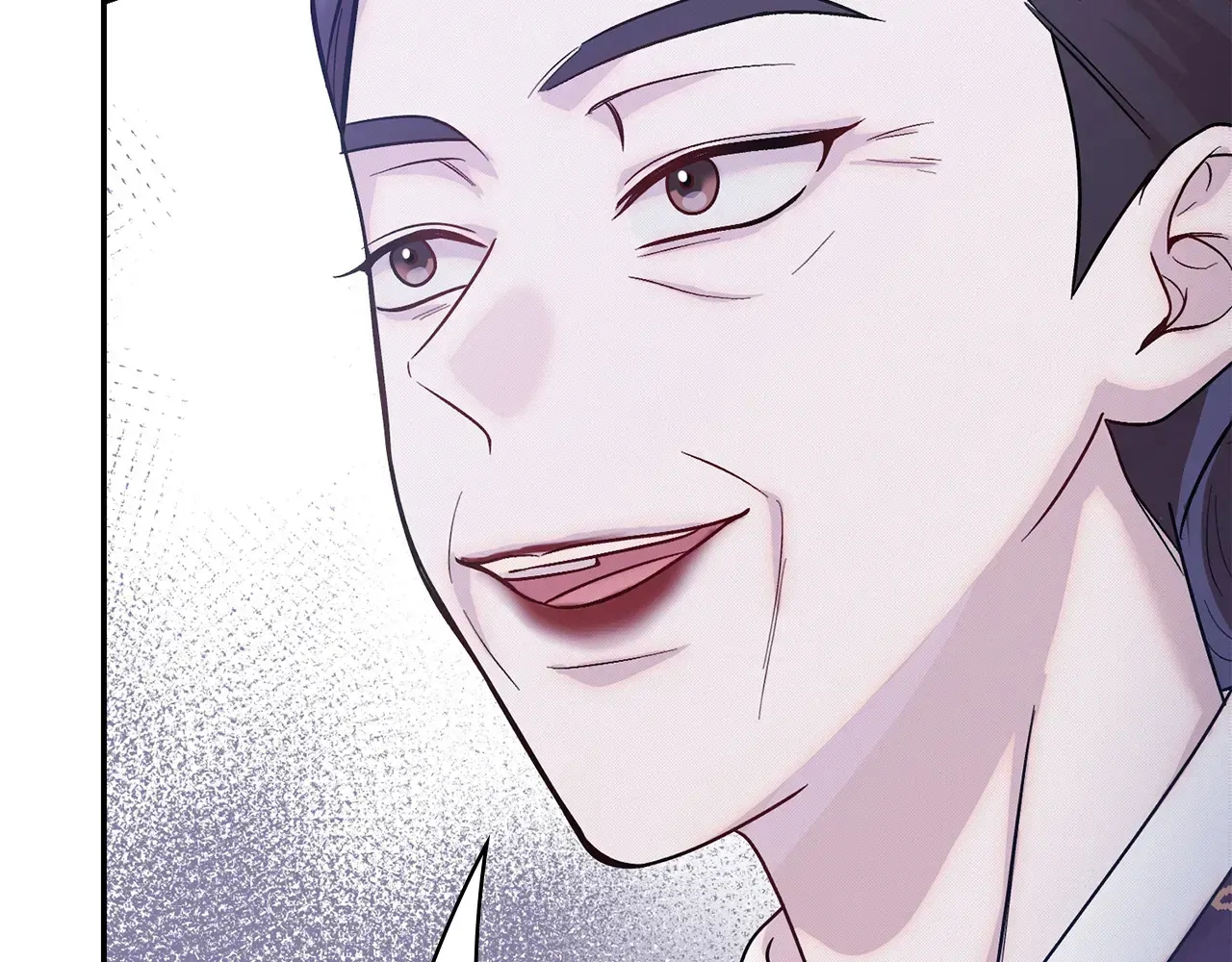 Bound by Fate Chapter 3 - Page 95