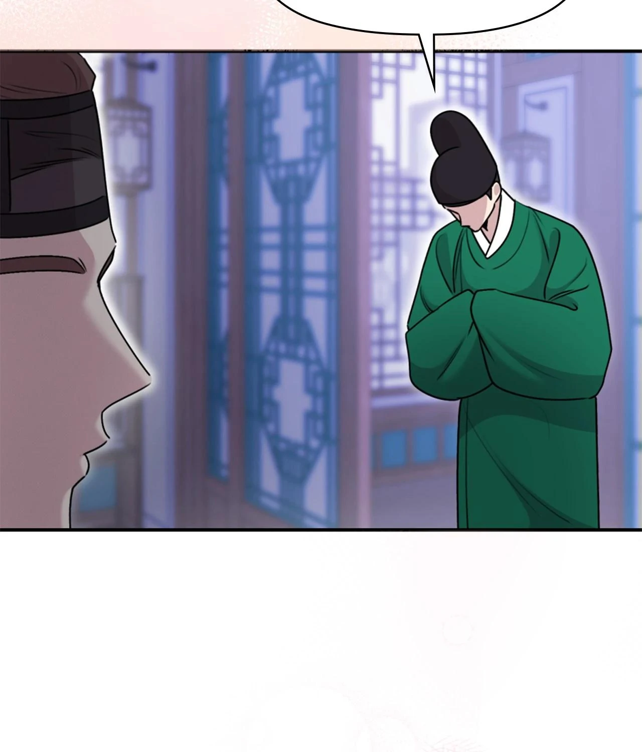 Bound by Fate Chapter 30 - Page 54