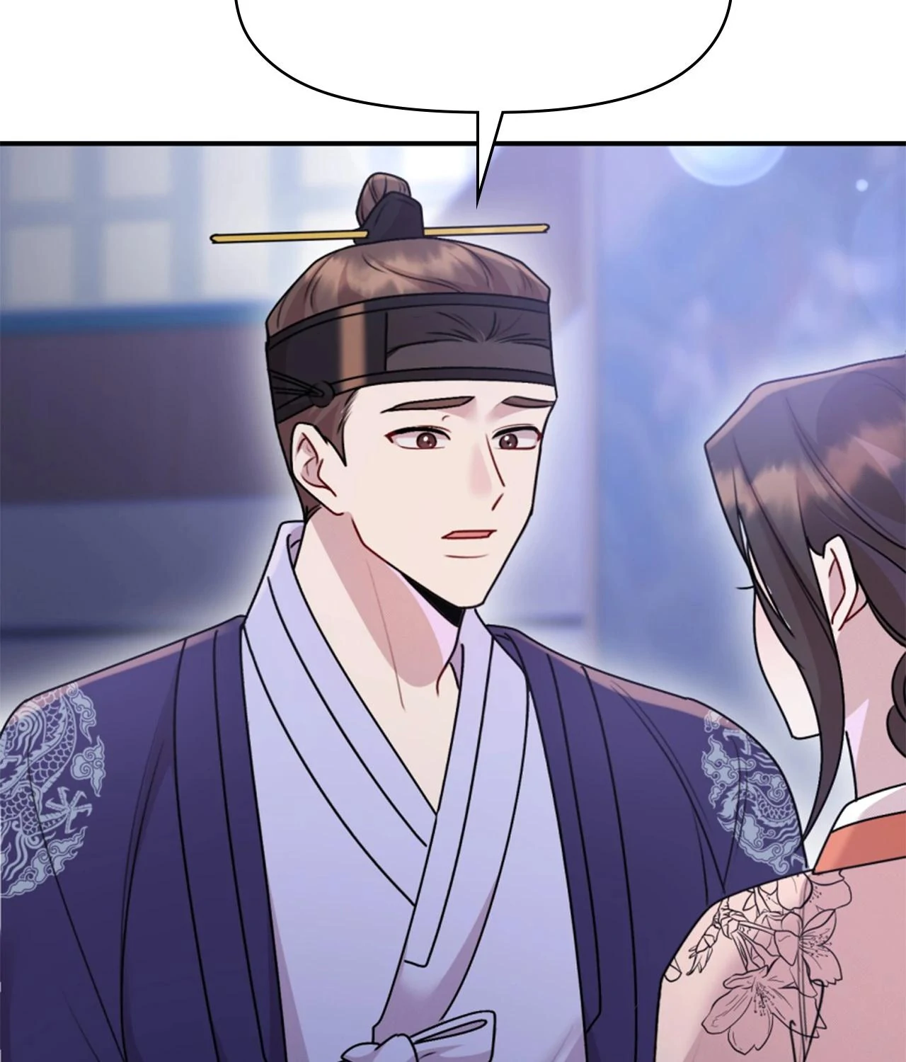 Bound by Fate Chapter 30 - Page 74