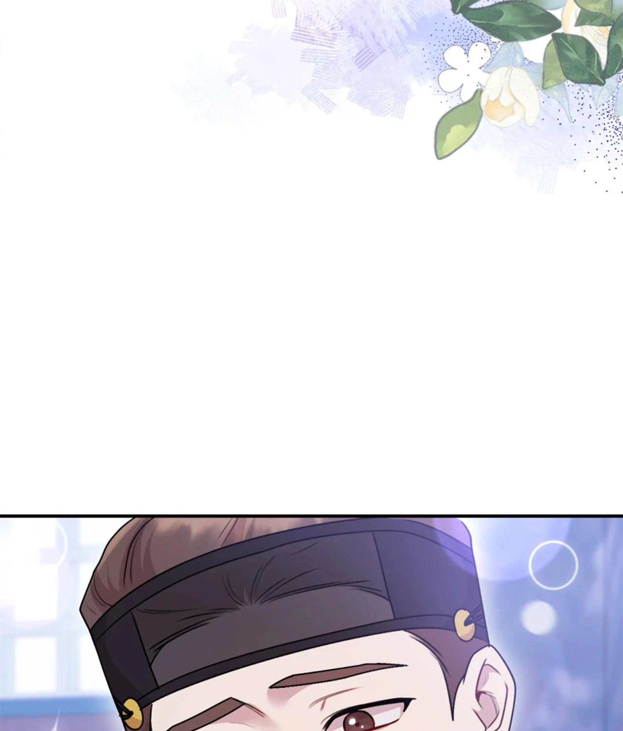 Bound by Fate Chapter 30 - Page 88