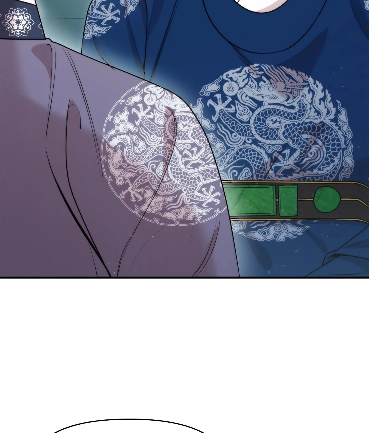 Bound by Fate Chapter 32 - Page 5