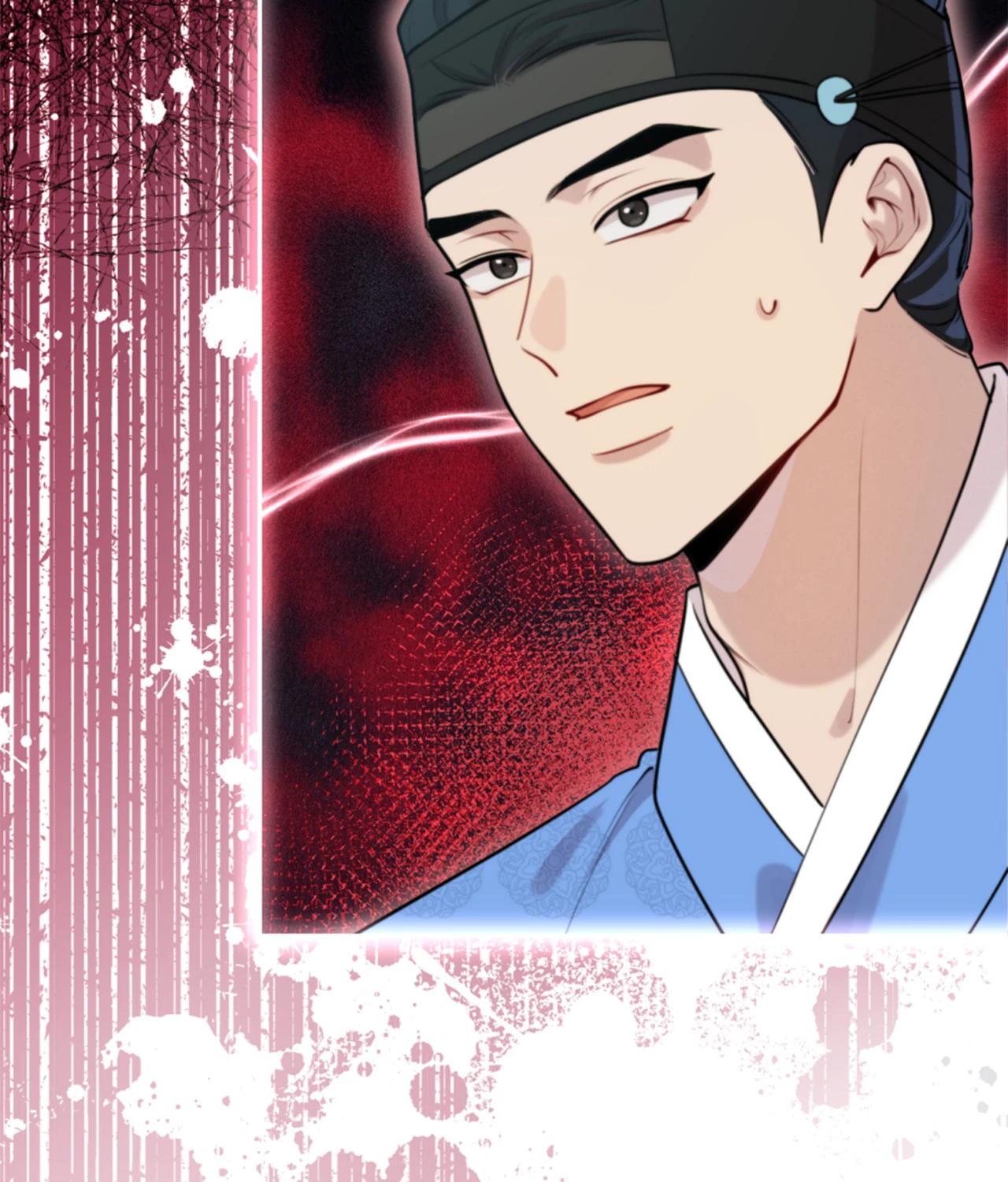 Bound by Fate Chapter 32 - Page 78