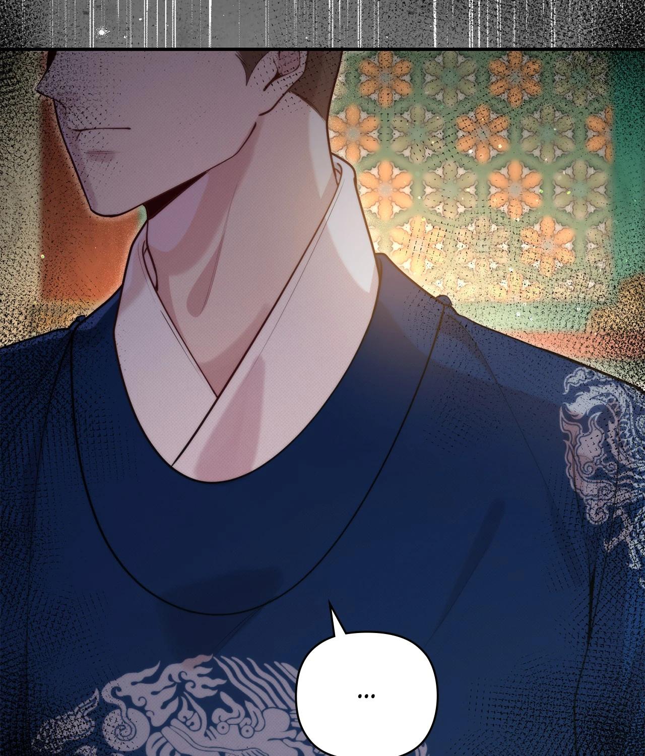 Bound by Fate Chapter 34 - Page 106