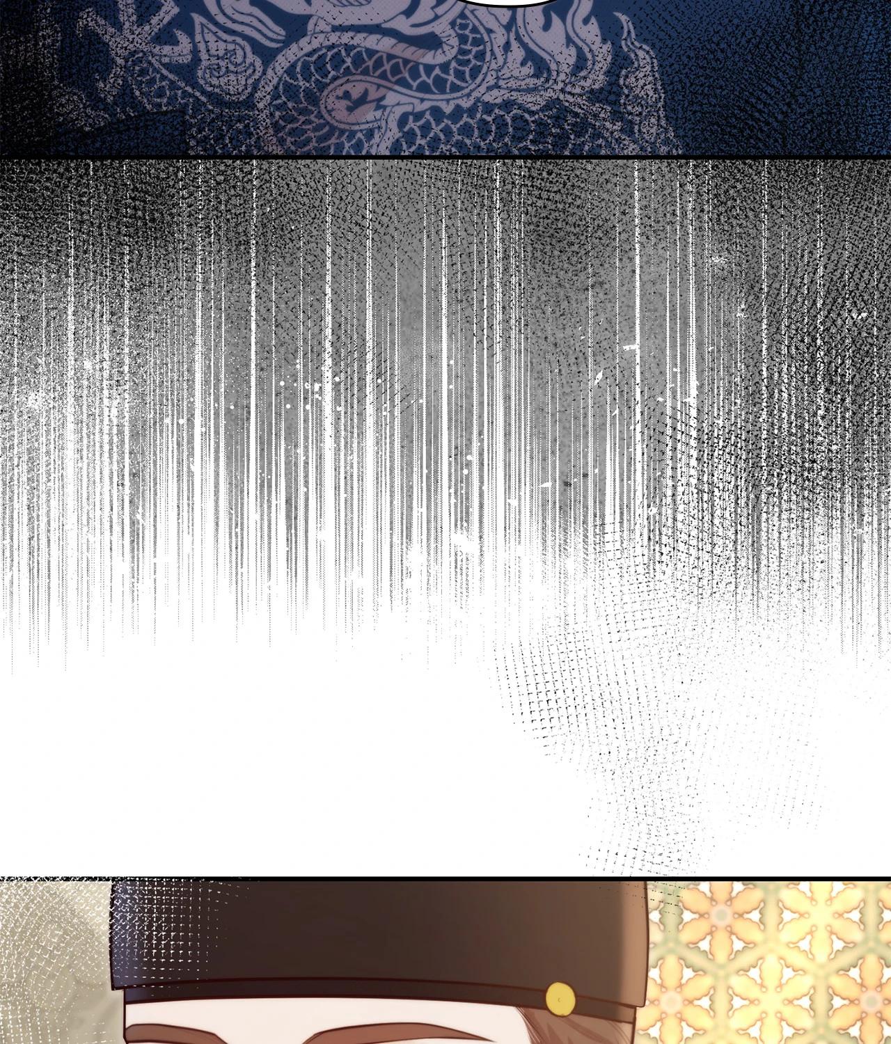 Bound by Fate Chapter 34 - Page 107