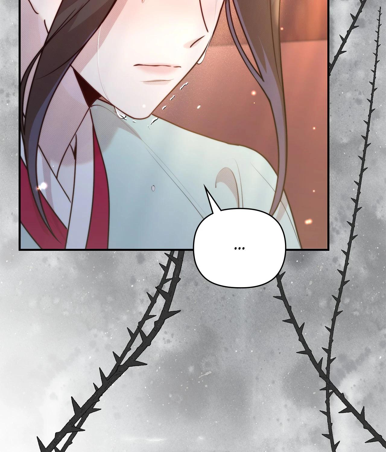 Bound by Fate Chapter 35 - Page 34