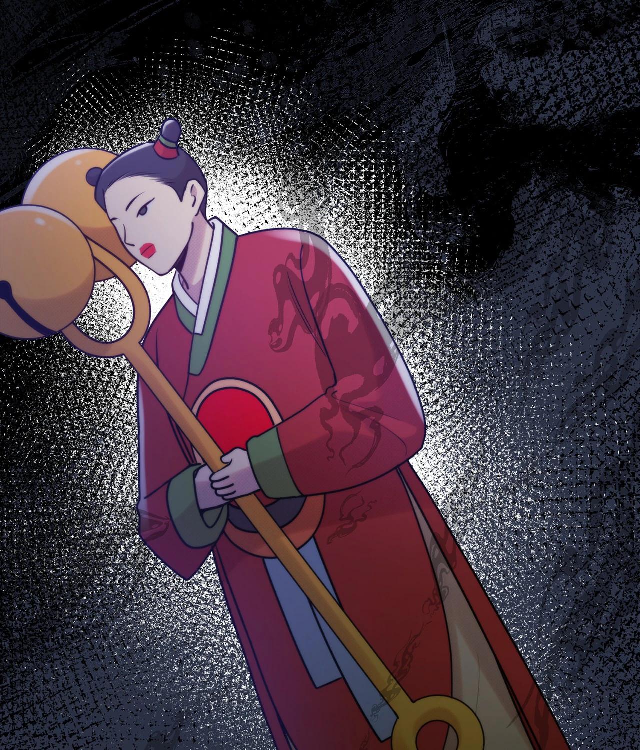 Bound by Fate Chapter 36 - Page 53