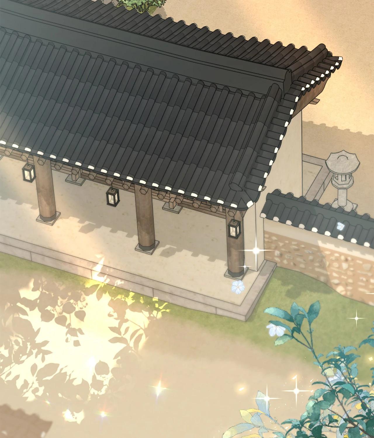 Bound by Fate Chapter 39 - Page 80