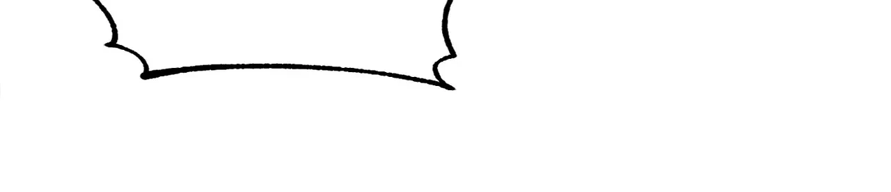 Bound by Fate Chapter 4 - Page 17