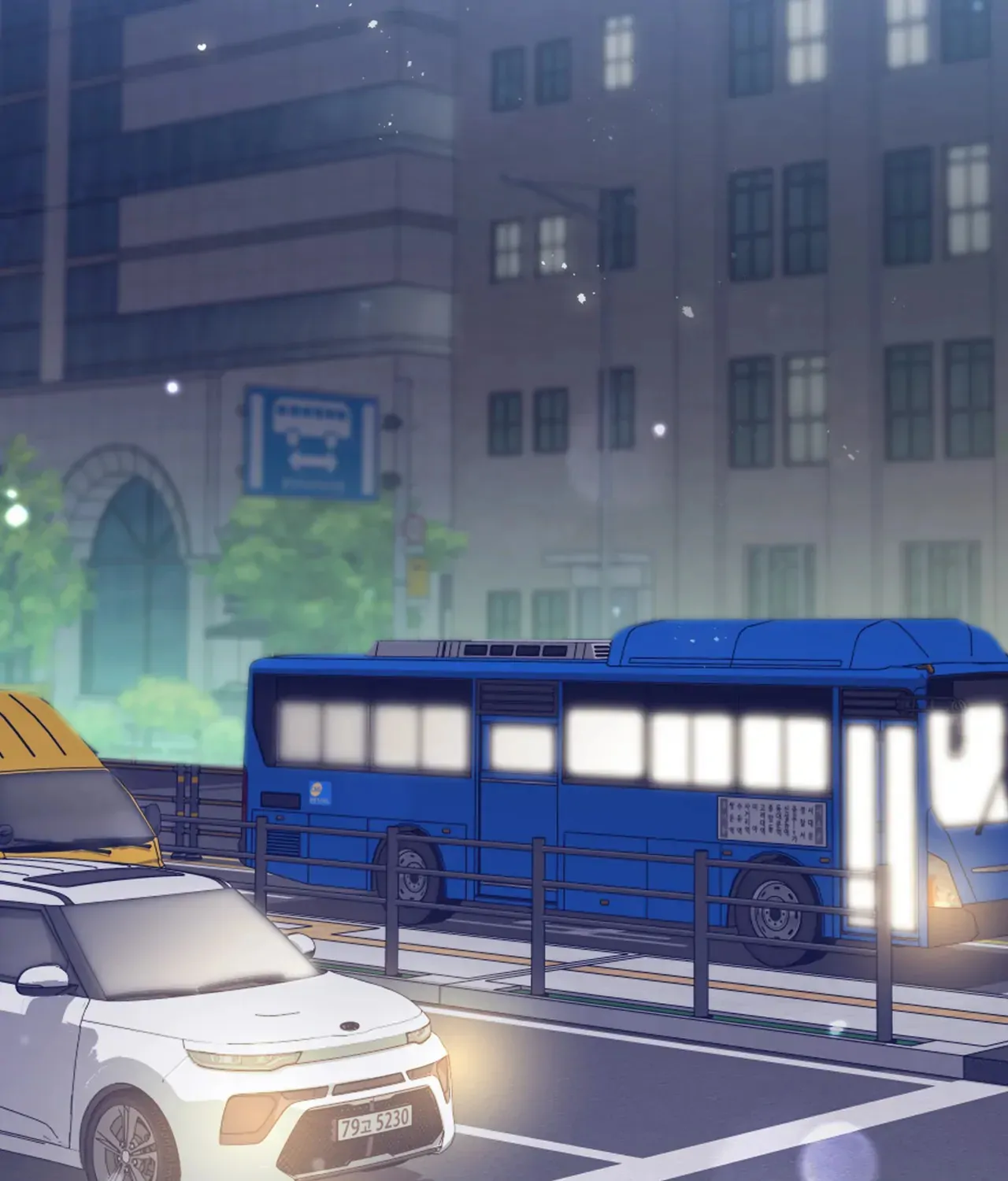 Bound by Fate Chapter 5 - Page 157