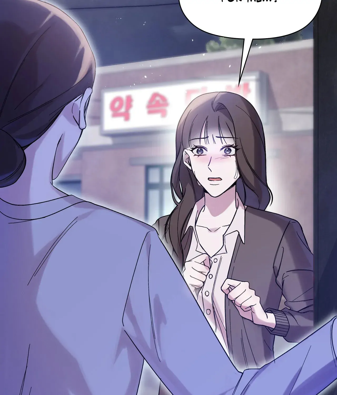 Bound by Fate Chapter 5 - Page 19