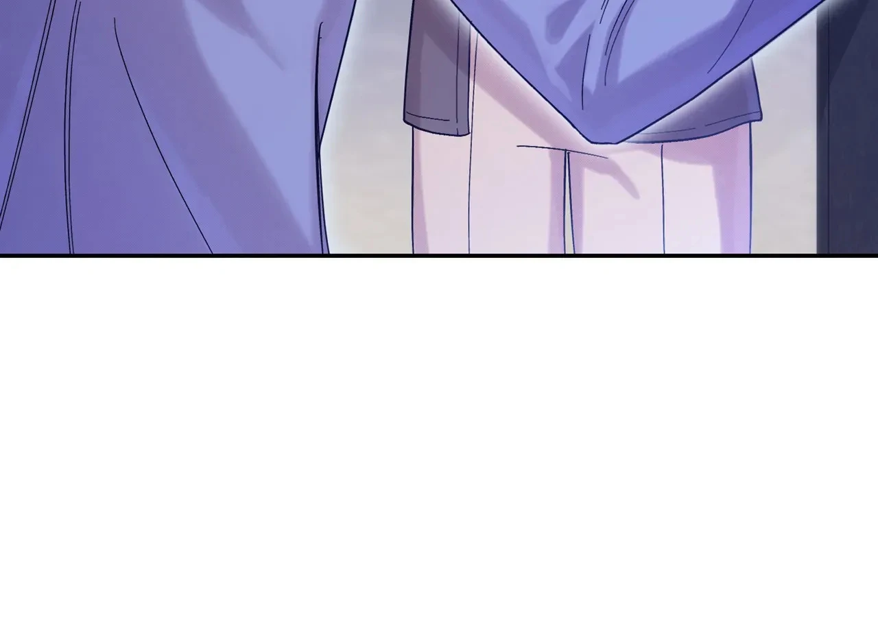 Bound by Fate Chapter 5 - Page 20