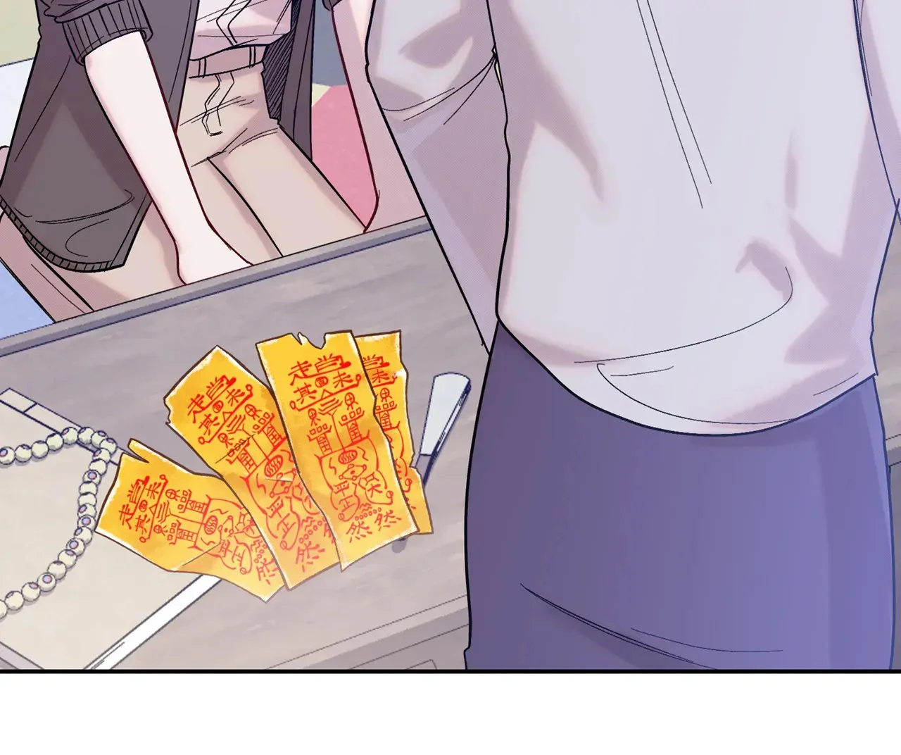 Bound by Fate Chapter 5 - Page 69