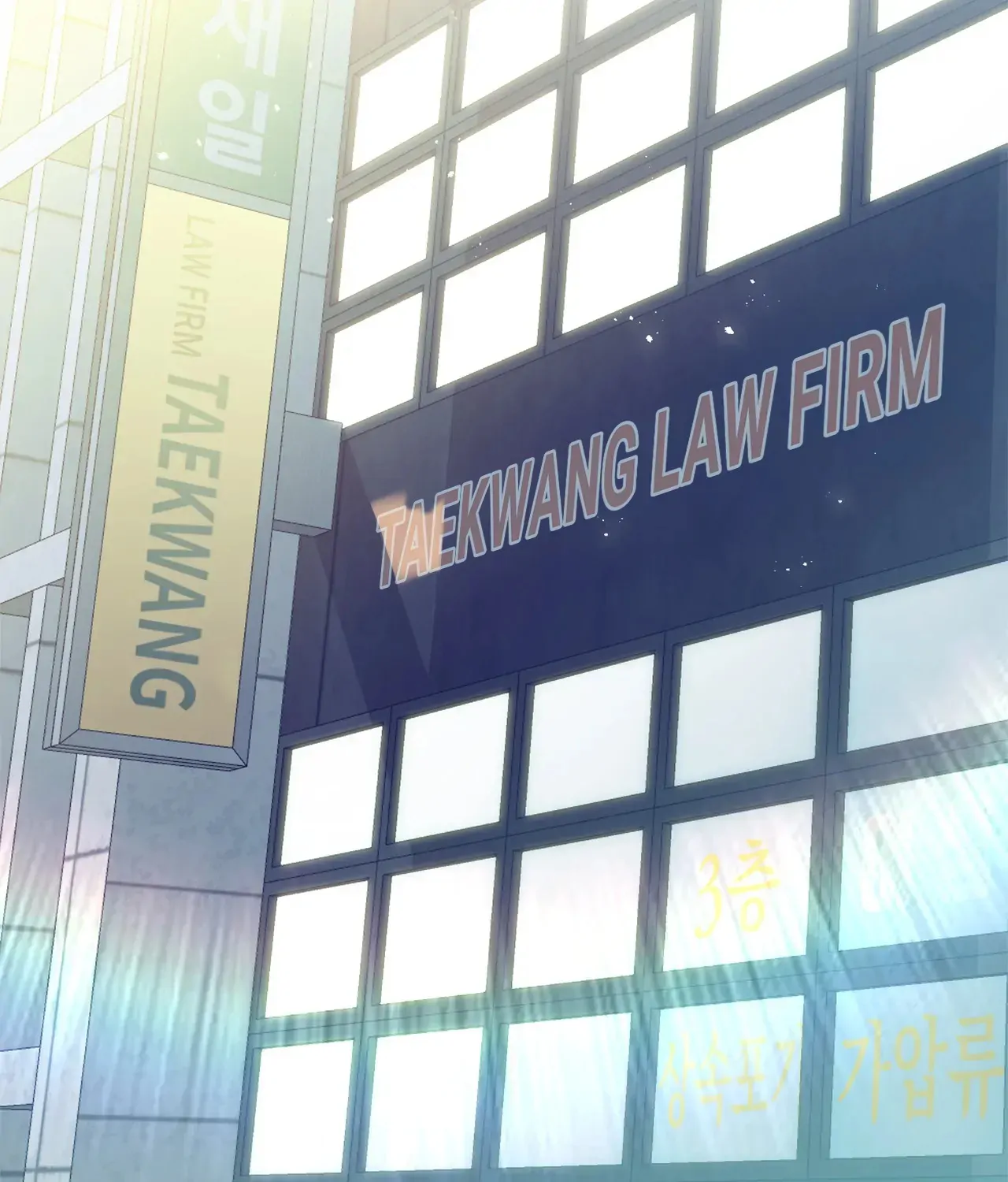 Bound by Fate Chapter 5 - Page 87