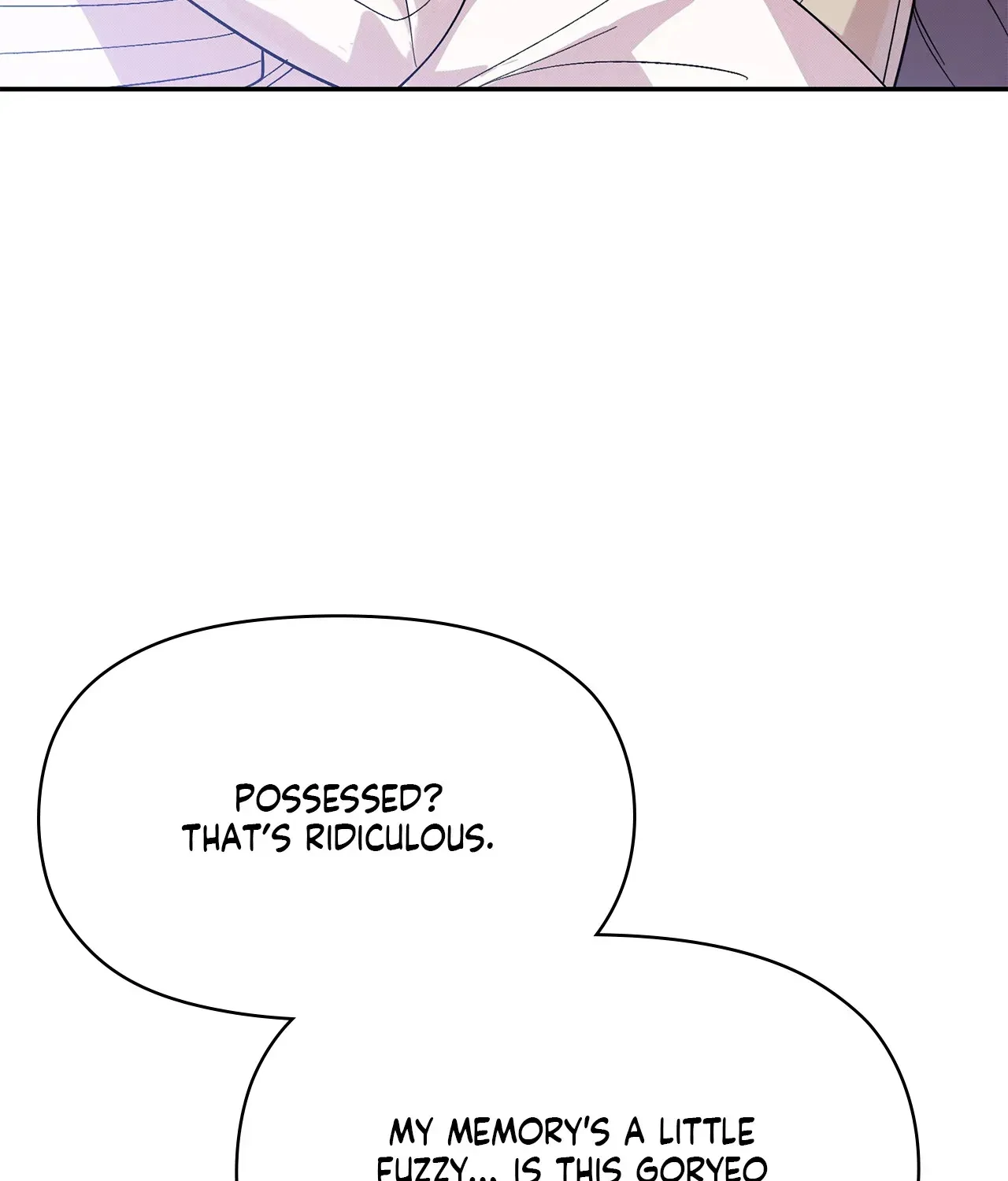 Bound by Fate Chapter 6 - Page 113