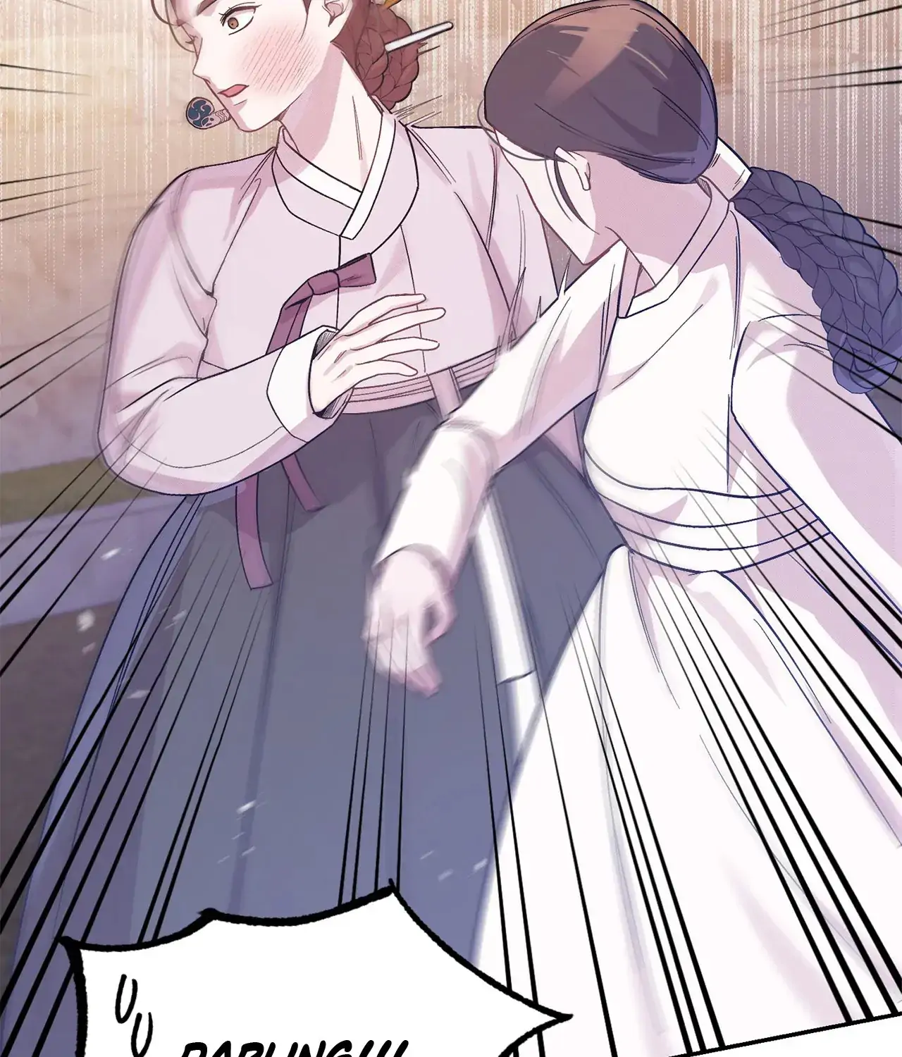 Bound by Fate Chapter 6 - Page 83