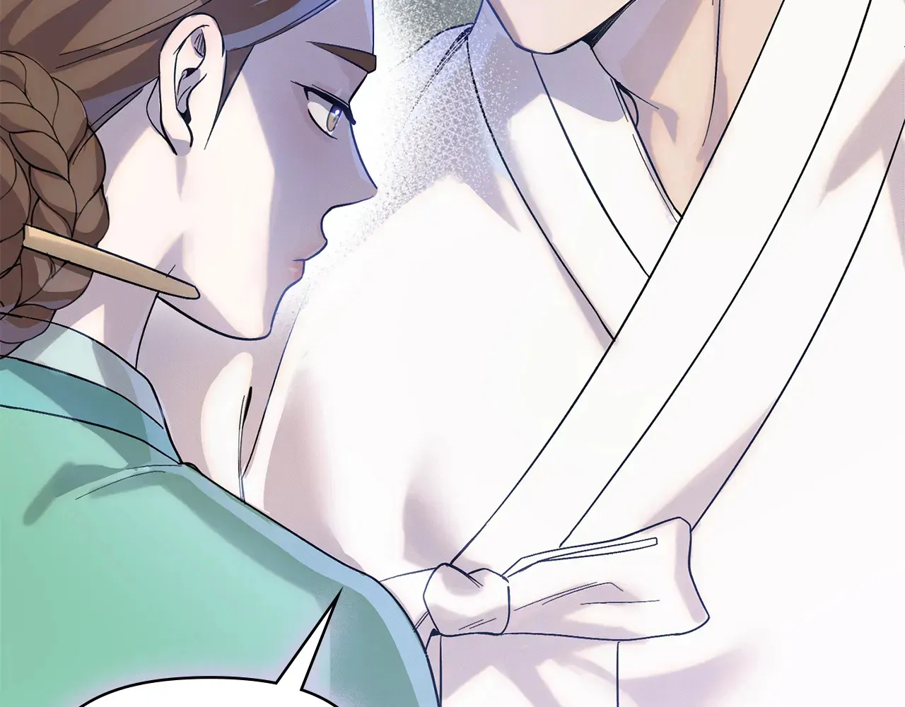 Bound by Fate Chapter 7 - Page 177