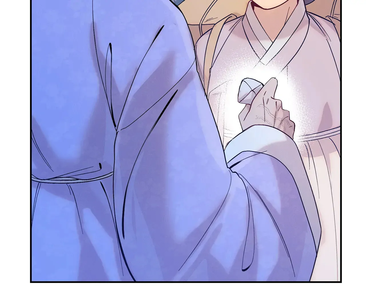 Bound by Fate Chapter 7 - Page 219