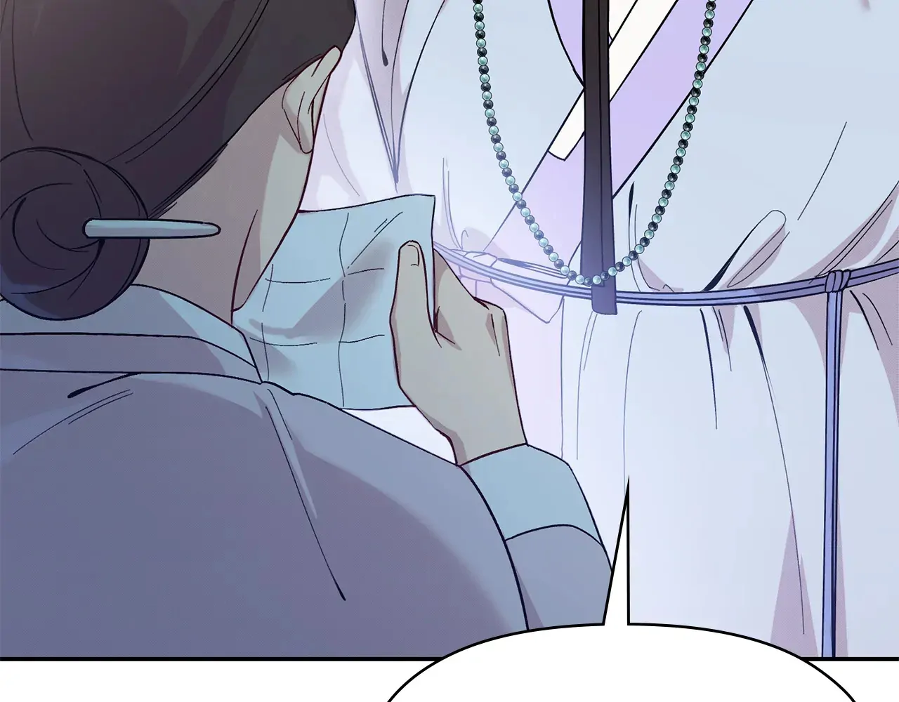 Bound by Fate Chapter 7 - Page 222