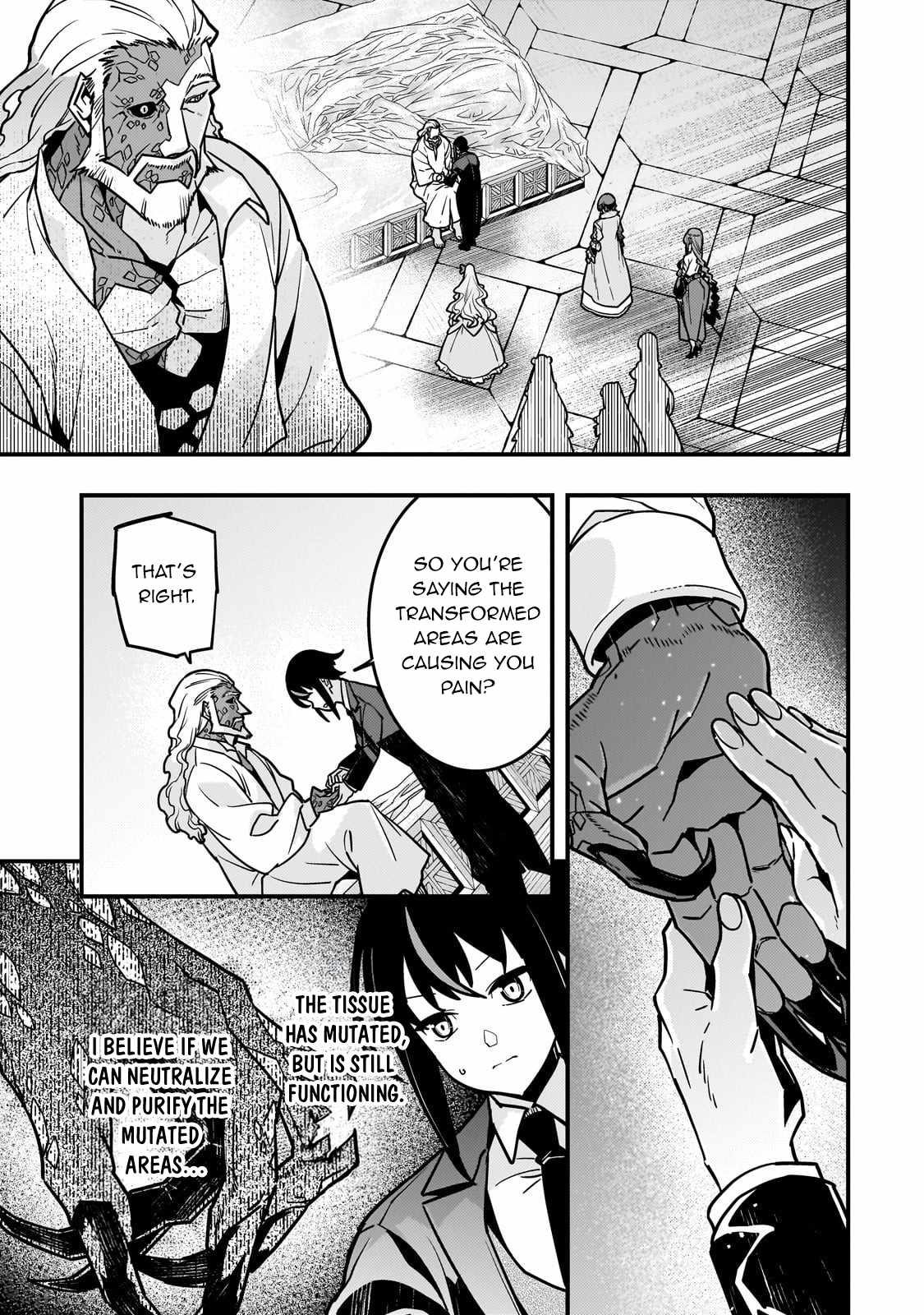 Boundary Labyrinth and Magician of Alien World Chapter 85 - Page 16