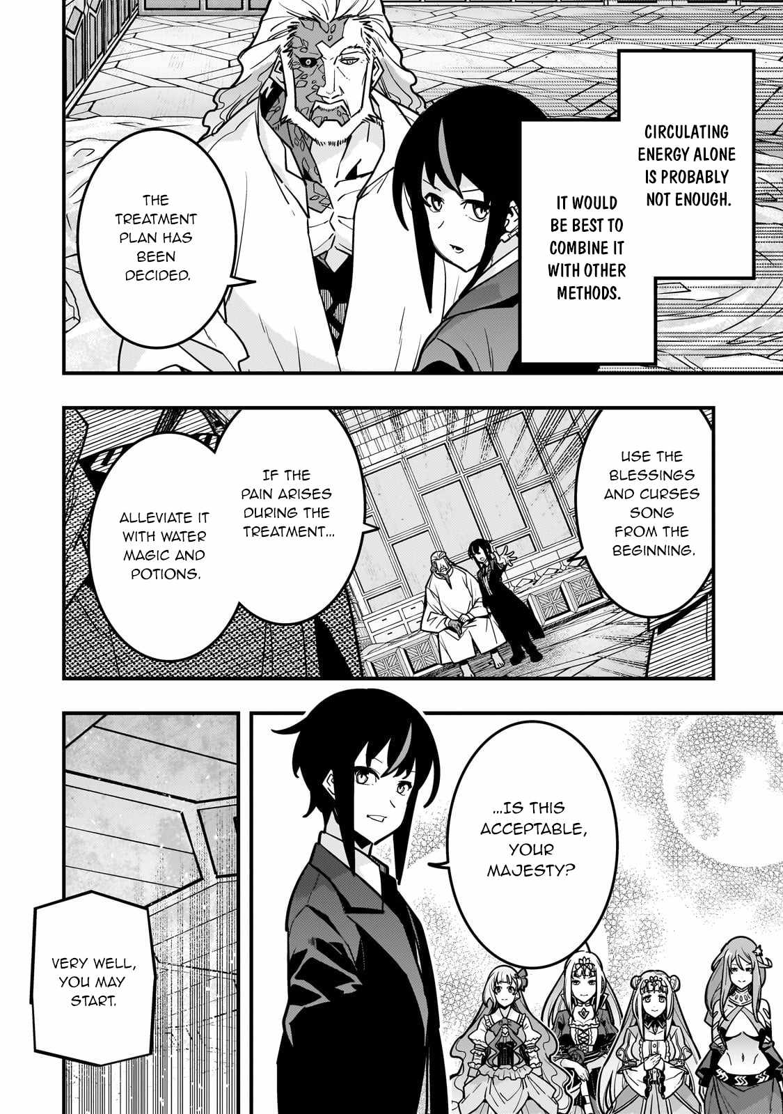 Boundary Labyrinth and Magician of Alien World Chapter 85 - Page 17