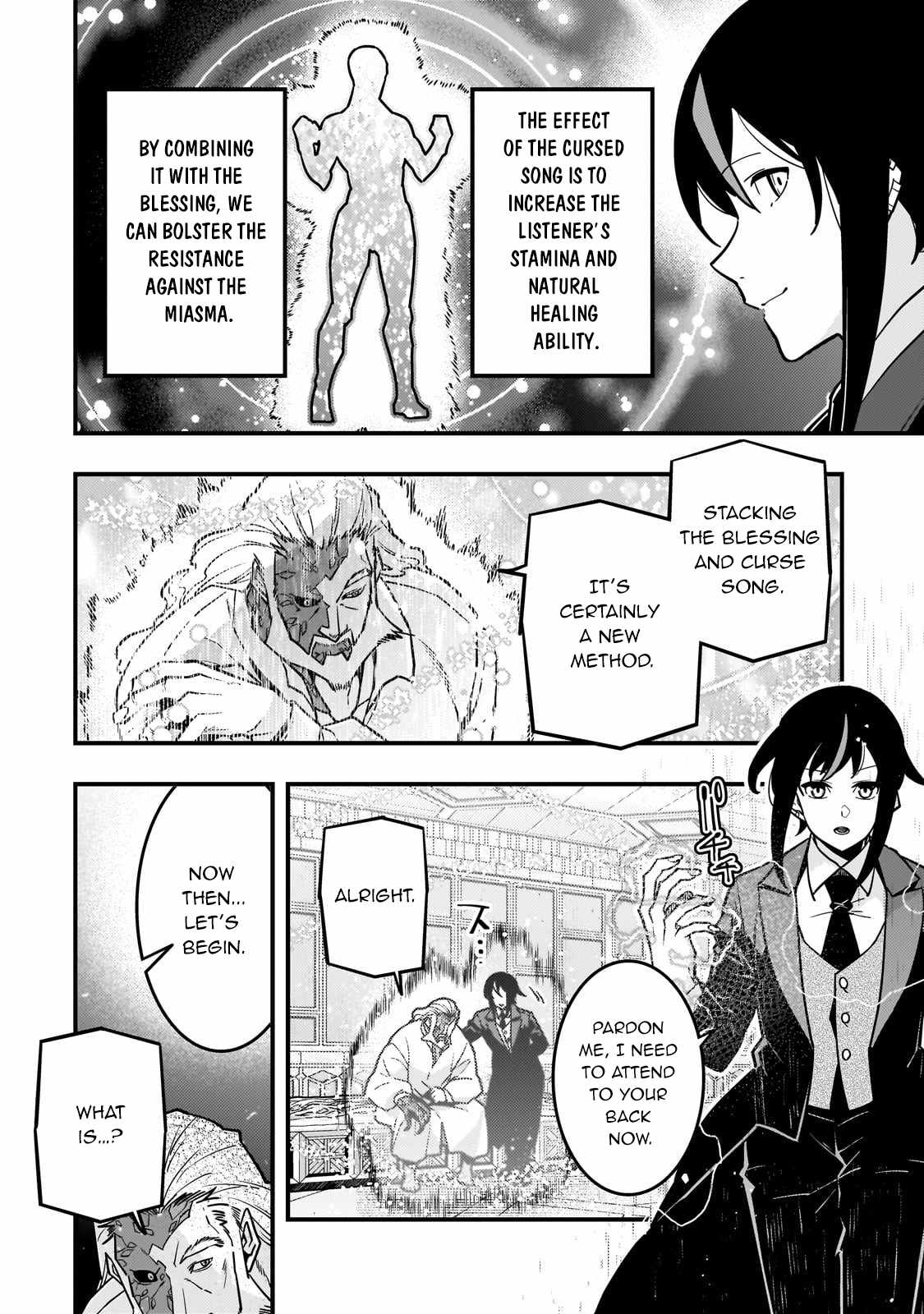 Boundary Labyrinth and Magician of Alien World Chapter 85 - Page 19