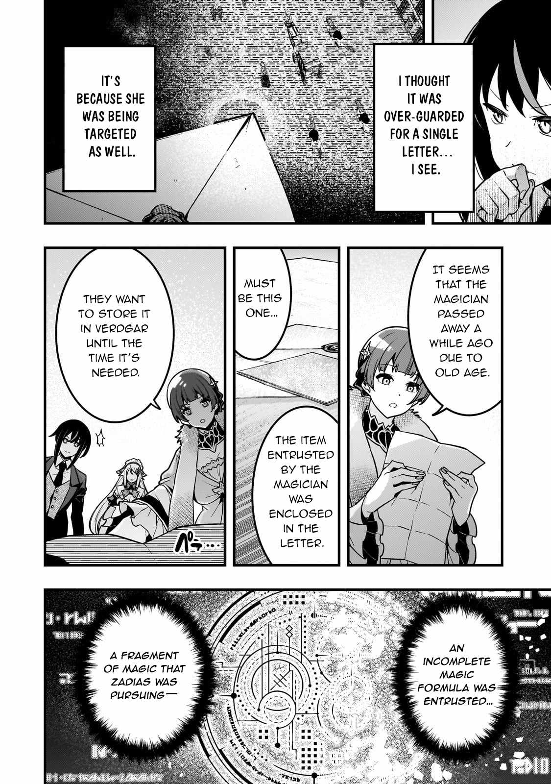 Boundary Labyrinth and Magician of Alien World Chapter 85 - Page 3