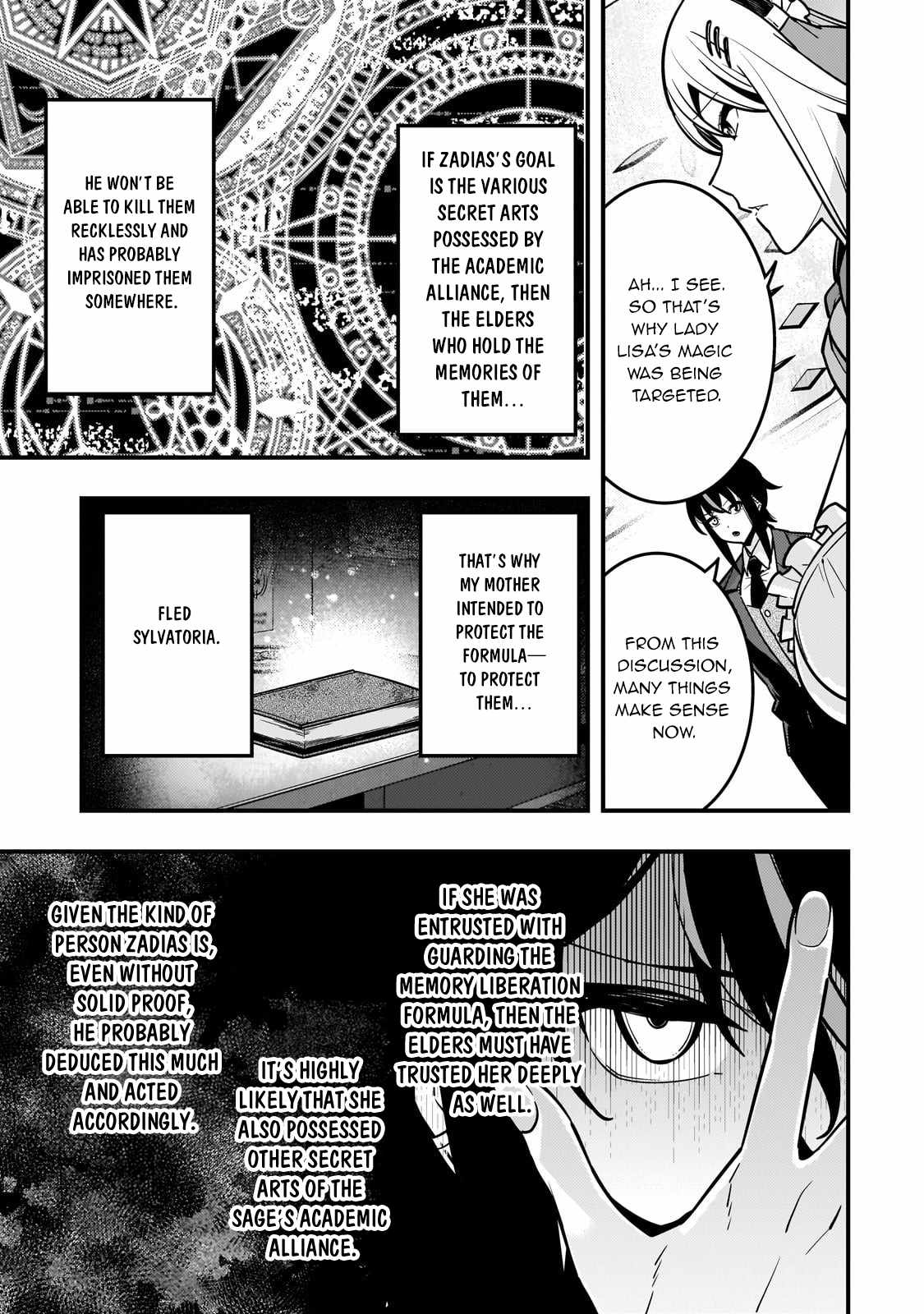 Boundary Labyrinth and Magician of Alien World Chapter 85 - Page 6