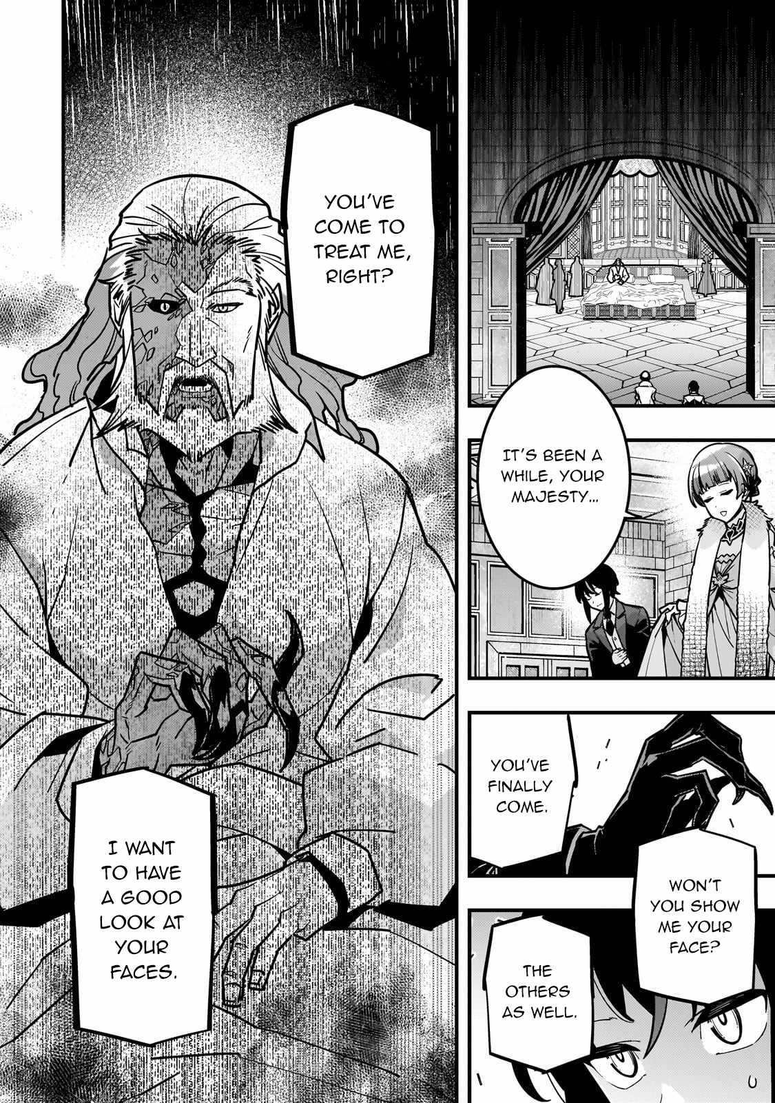 Boundary Labyrinth and Magician of Alien World Chapter 85 - Page 9