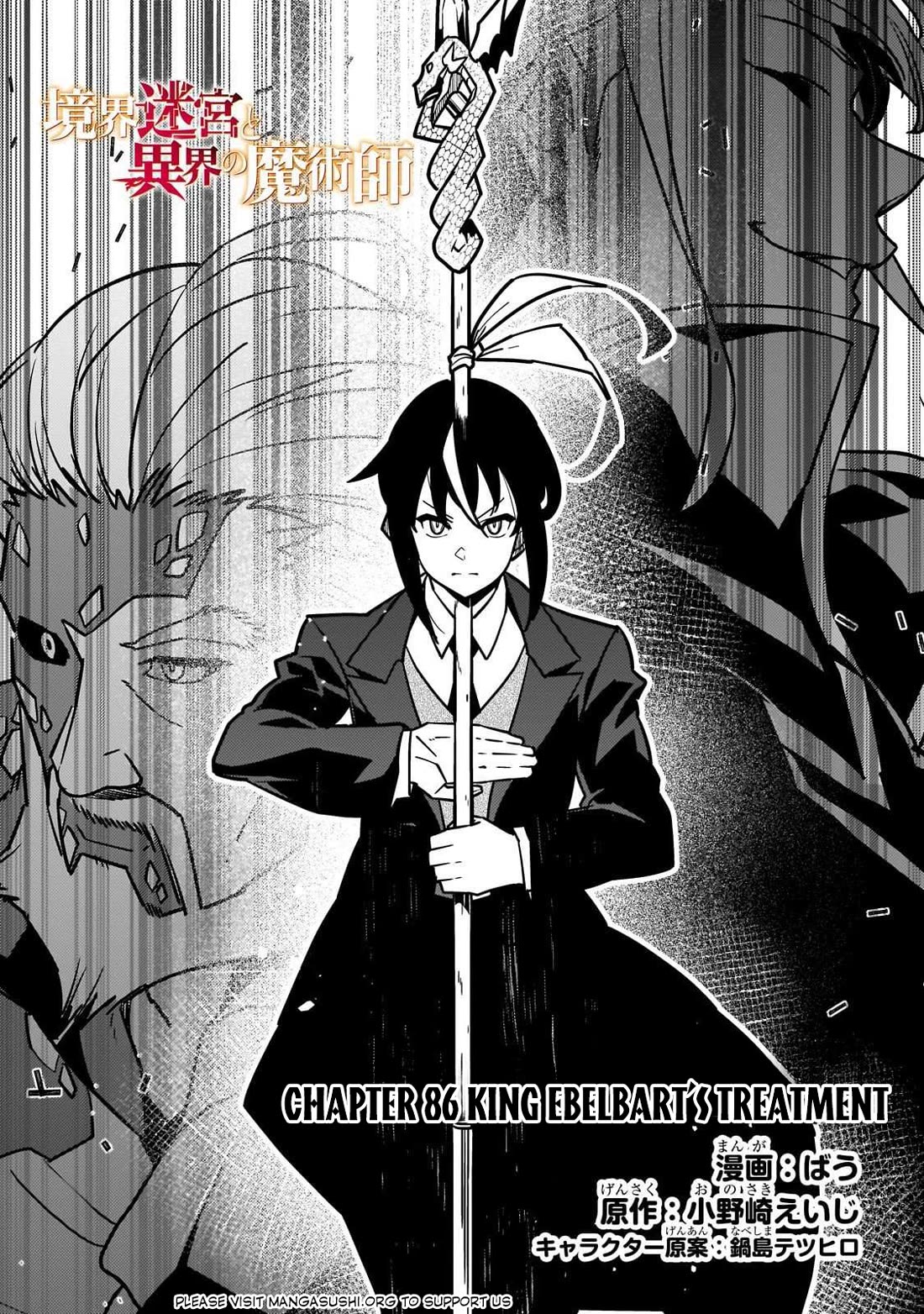 Boundary Labyrinth and Magician of Alien World Chapter 86 - Page 2