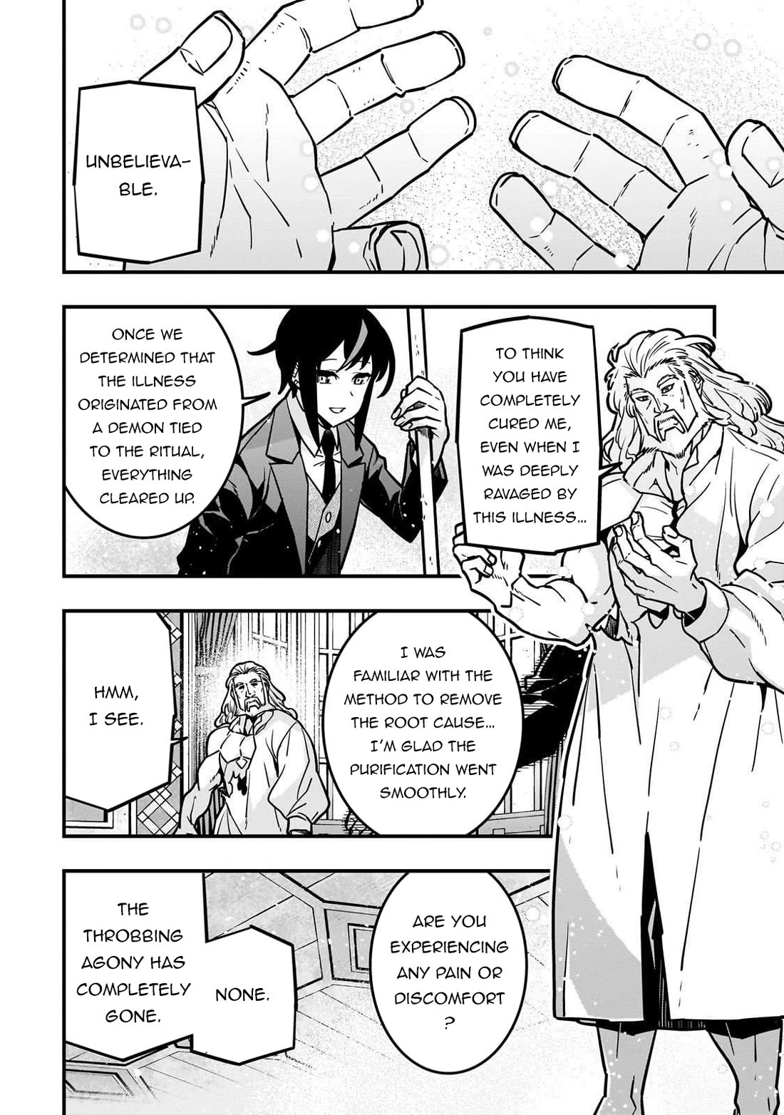 Boundary Labyrinth and Magician of Alien World Chapter 86 - Page 11