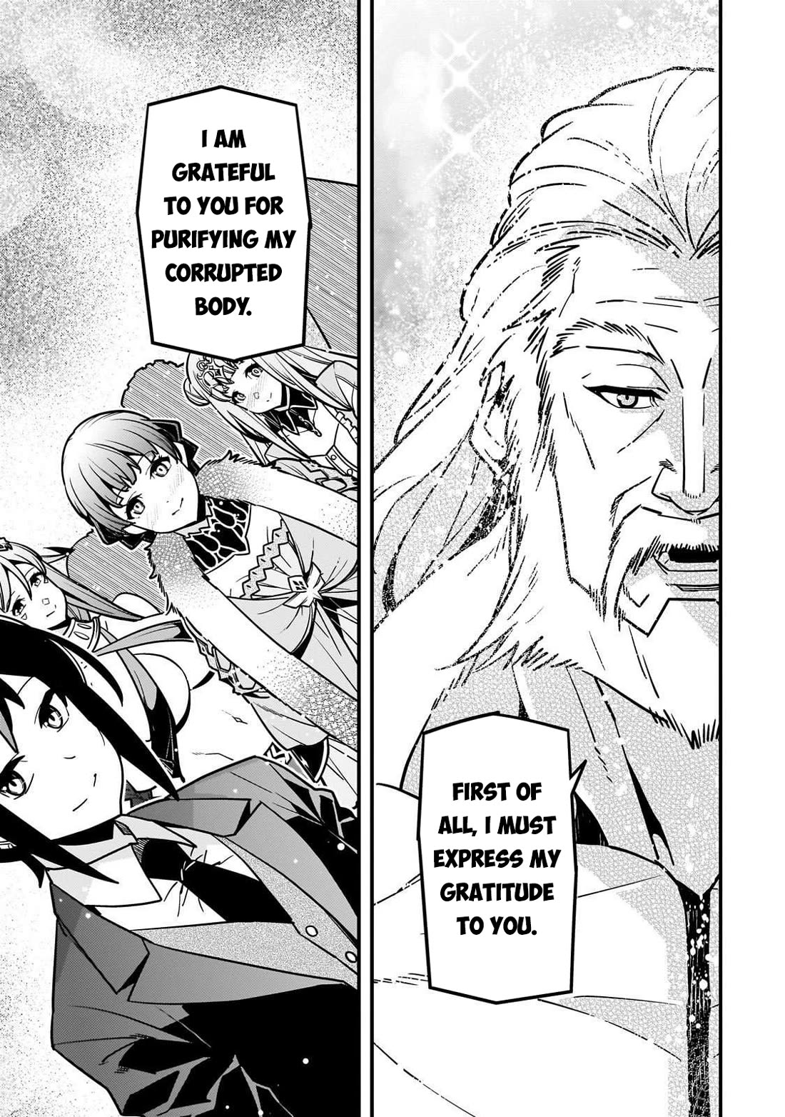 Boundary Labyrinth and Magician of Alien World Chapter 86 - Page 12