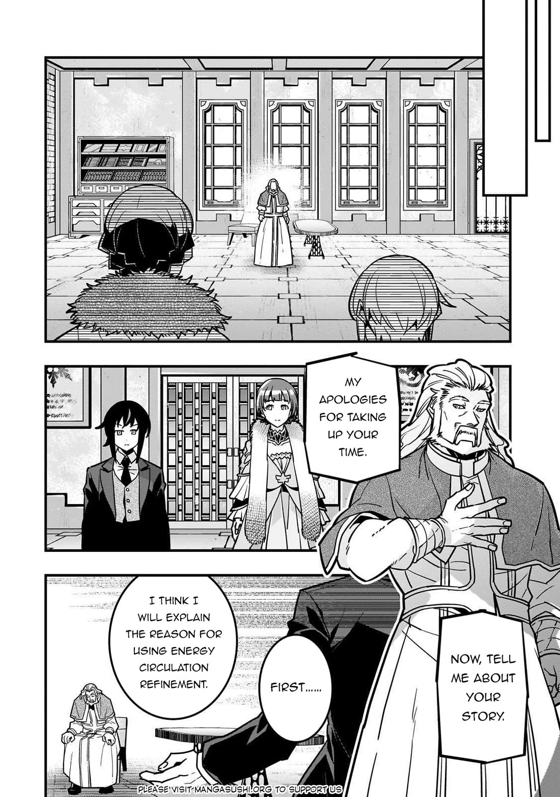 Boundary Labyrinth and Magician of Alien World Chapter 86 - Page 15