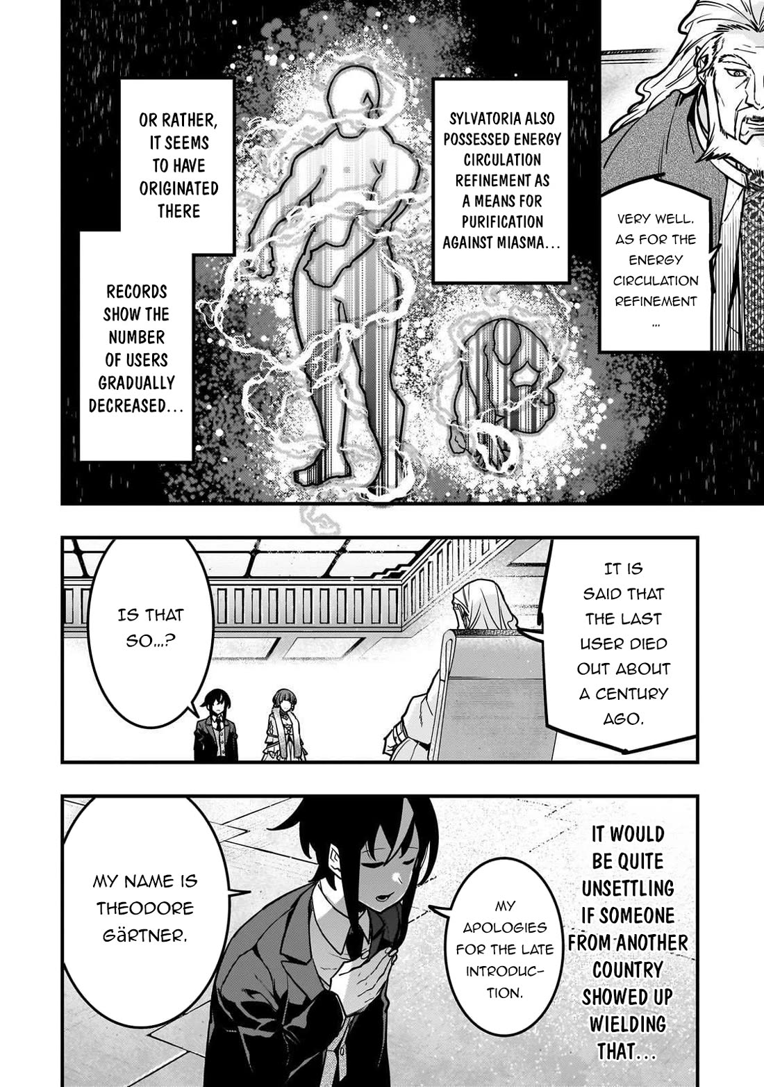 Boundary Labyrinth and Magician of Alien World Chapter 86 - Page 17