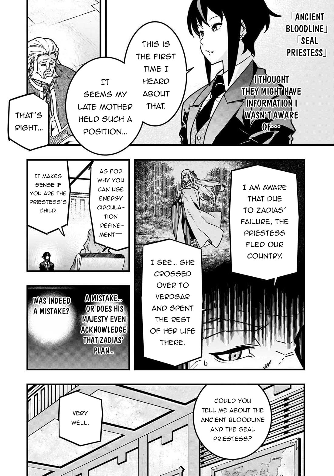 Boundary Labyrinth and Magician of Alien World Chapter 86 - Page 19