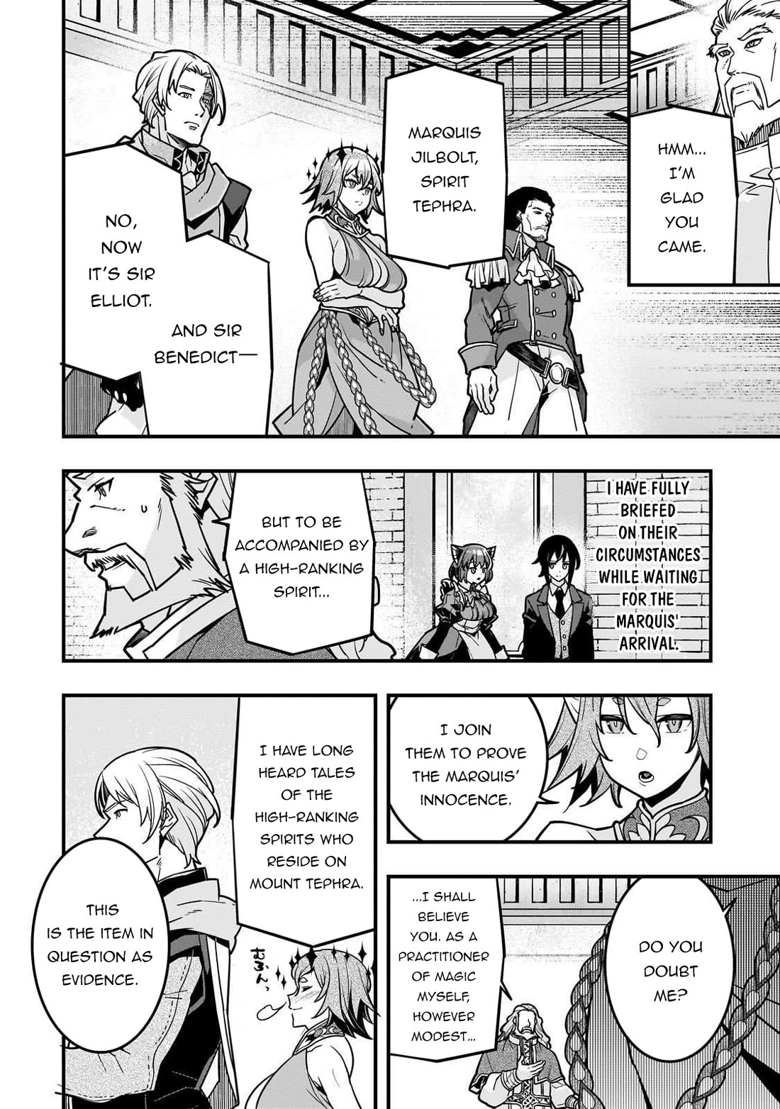 Boundary Labyrinth and Magician of Alien World Chapter 86 - Page 23