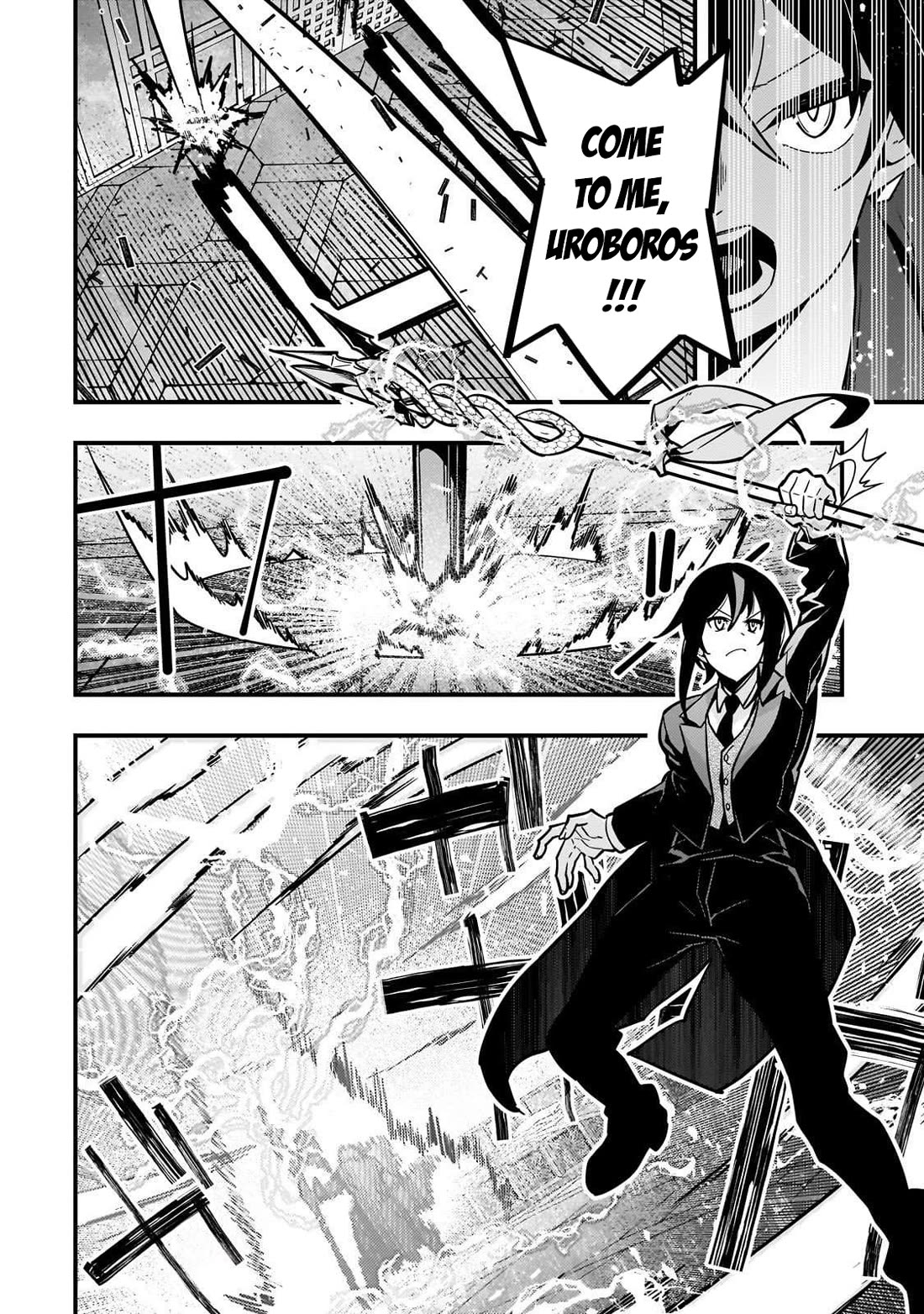 Boundary Labyrinth and Magician of Alien World Chapter 86 - Page 7