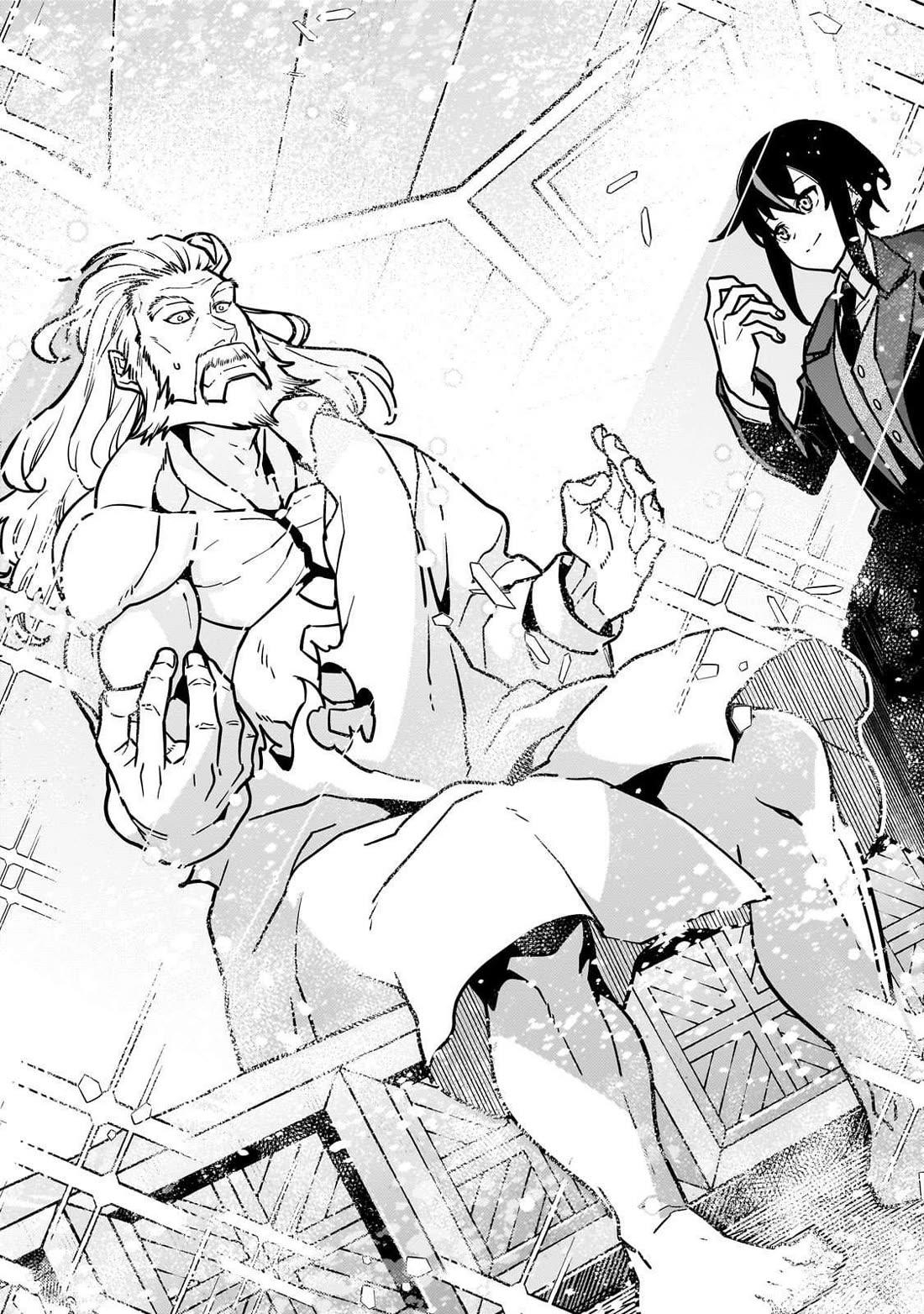 Boundary Labyrinth and Magician of Alien World Chapter 86 - Page 9