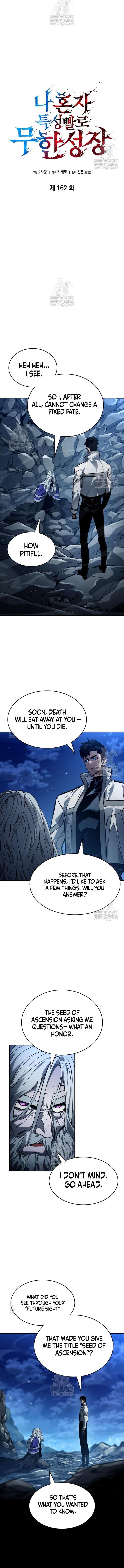 Boundless Necromancer Chapter 162 - Page 6