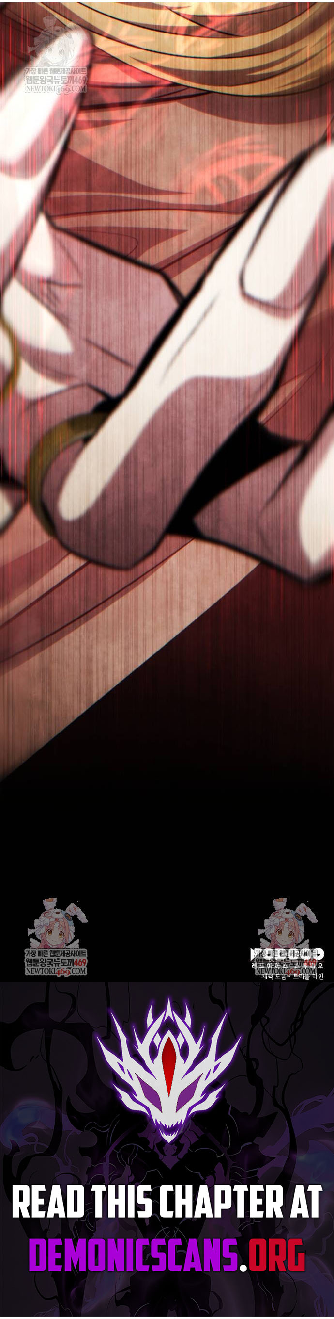 Boundless Necromancer Chapter 163 - Page 21