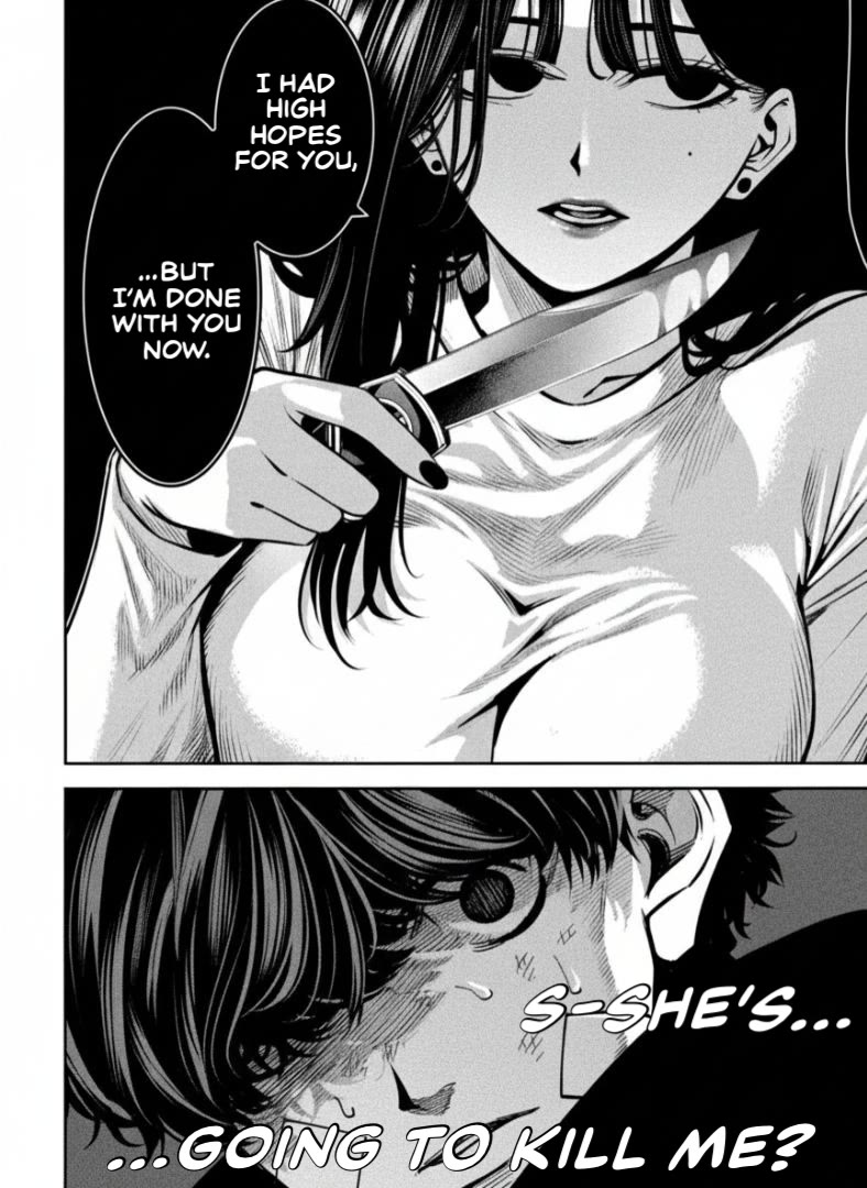 Bouryoku Banzai Chapter 33 - Page 18