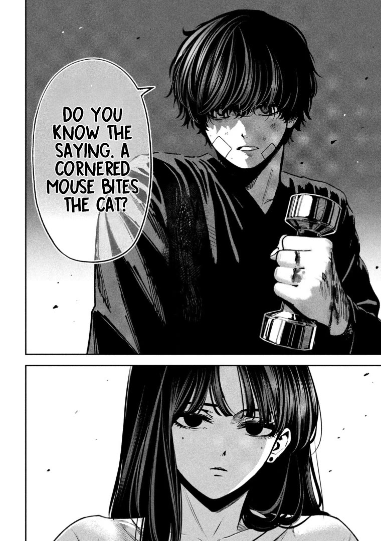 Bouryoku Banzai Chapter 34 - Page 17