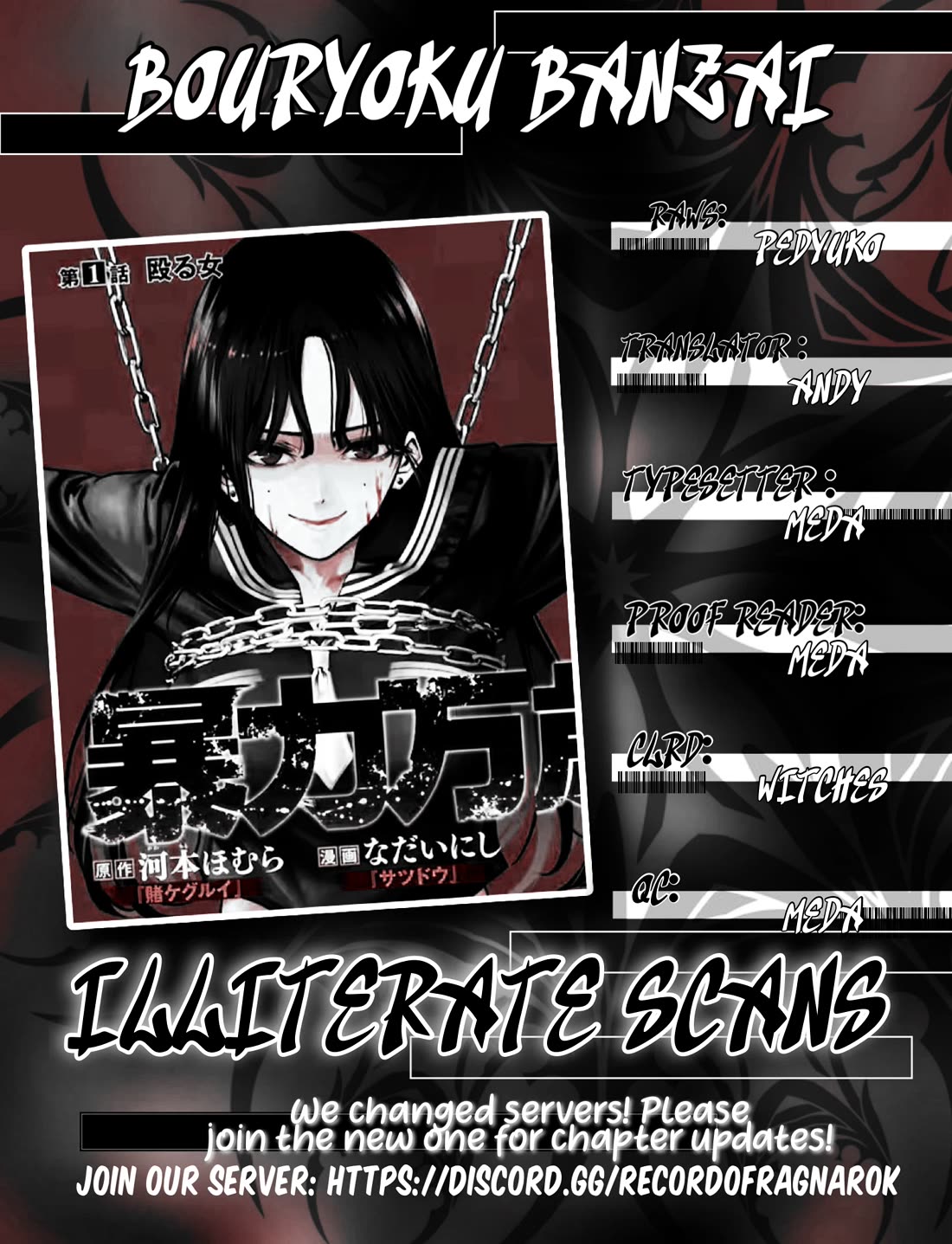 Bouryoku Banzai Chapter 35 - Page 18