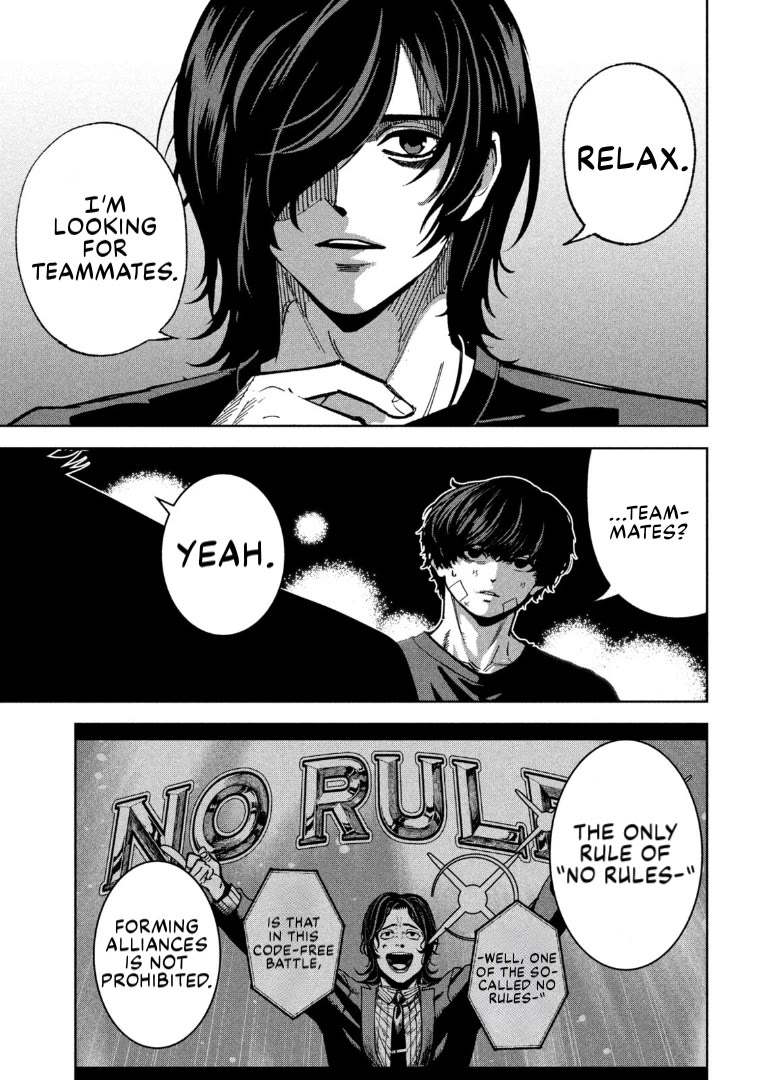 Bouryoku Banzai Chapter 36 - Page 11