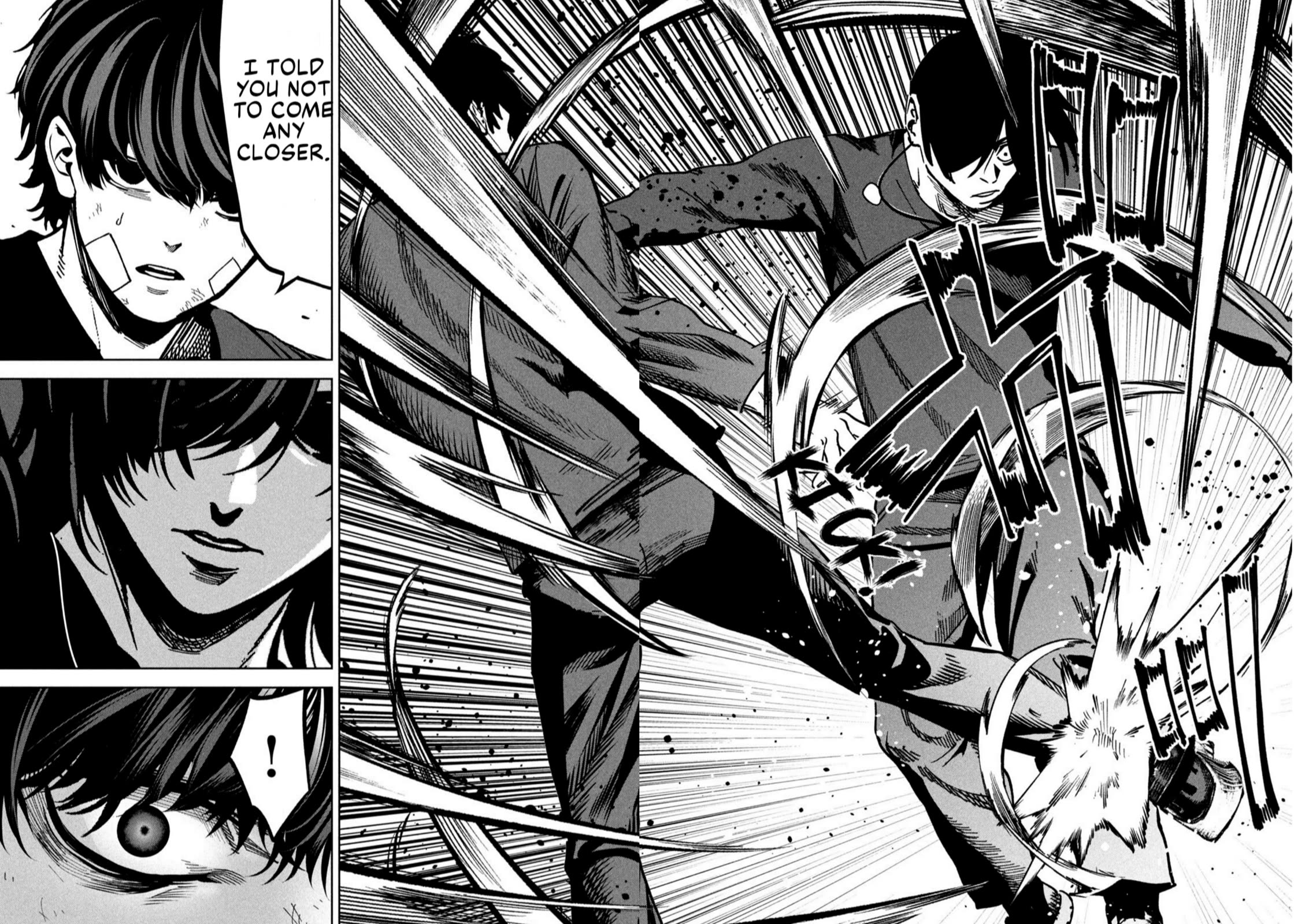 Bouryoku Banzai Chapter 36 - Page 16